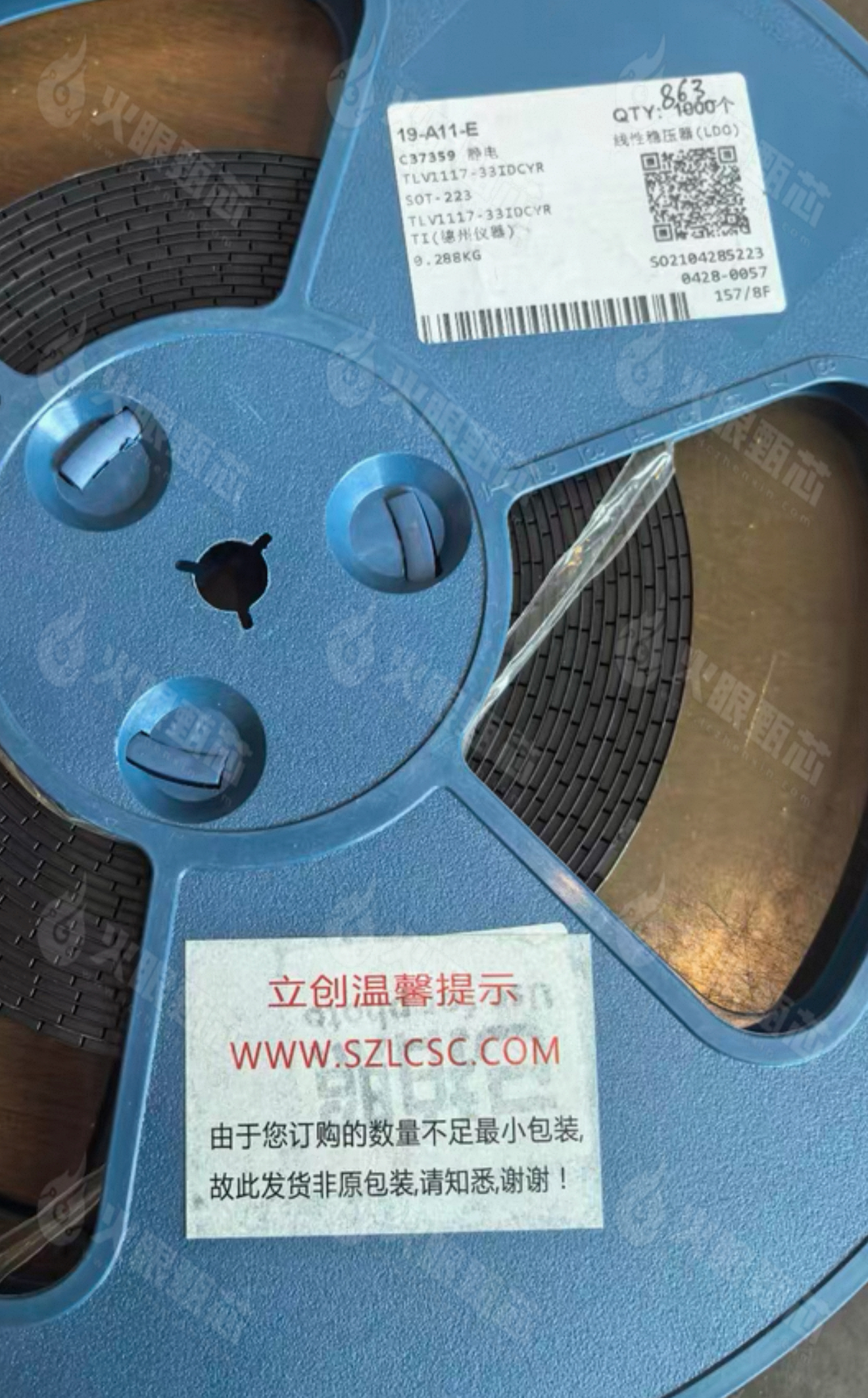 TLV1117-33IDCYR TLV1117-33IDCYR