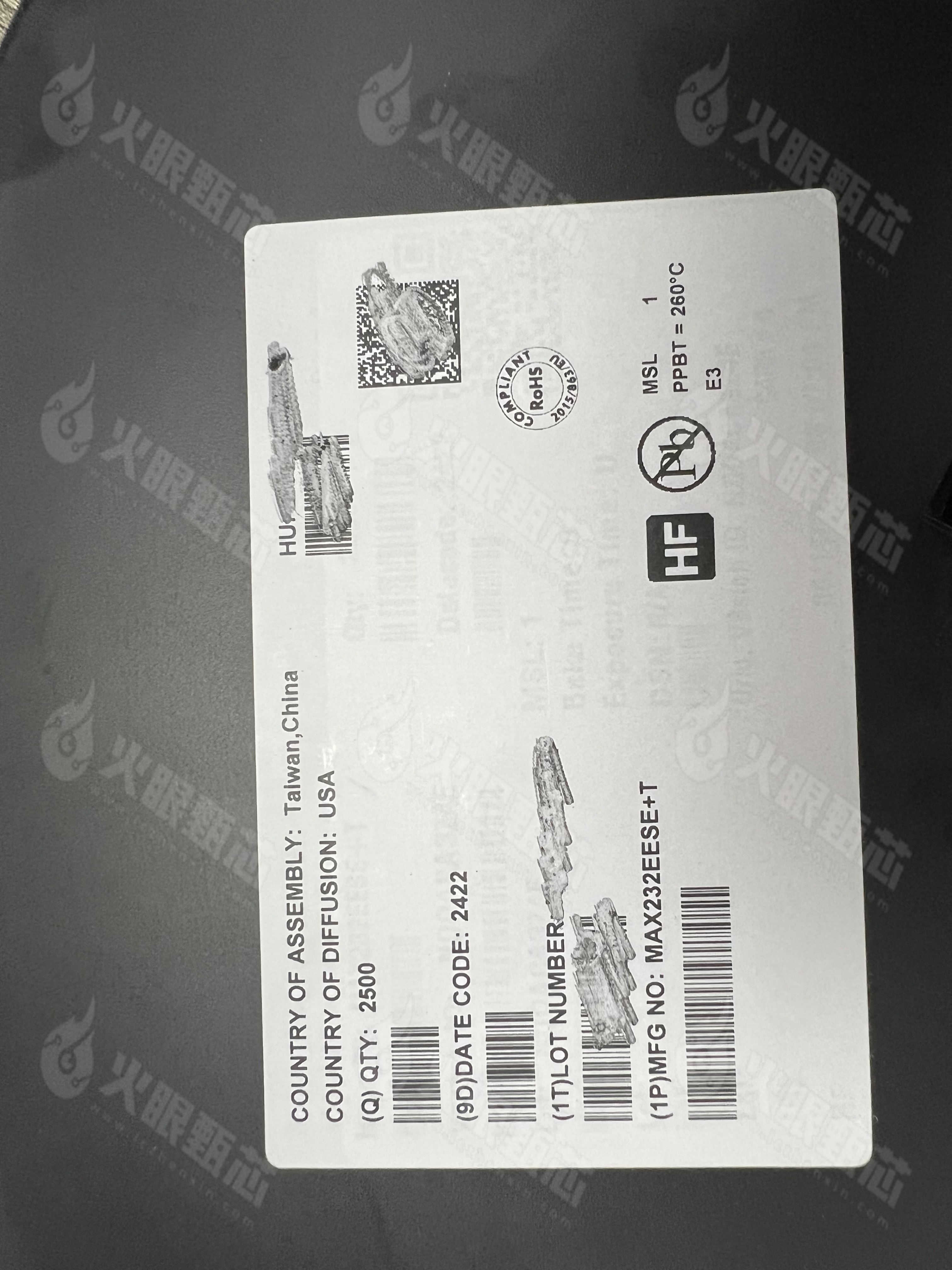 MAX232EESE+
