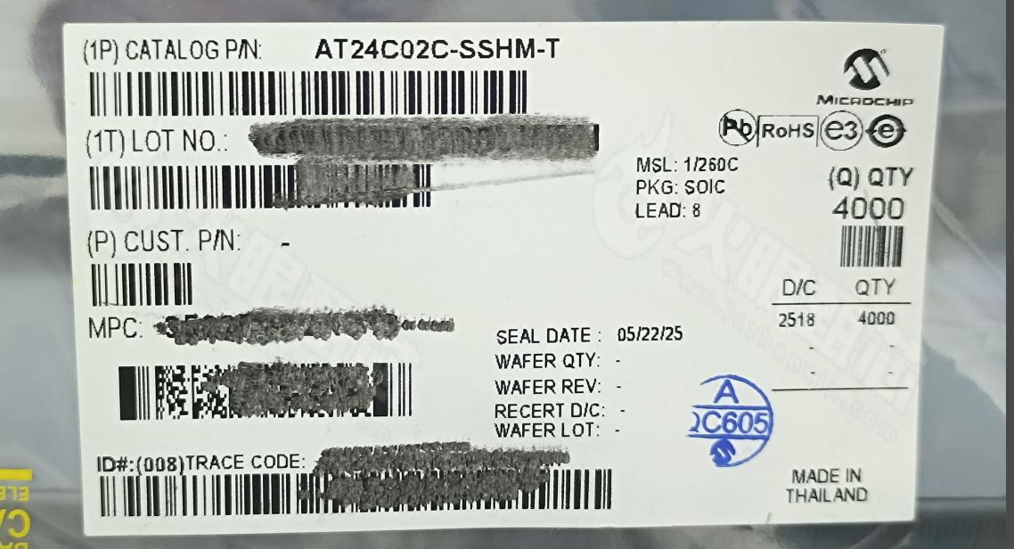 AT24C02C-SSHM-T