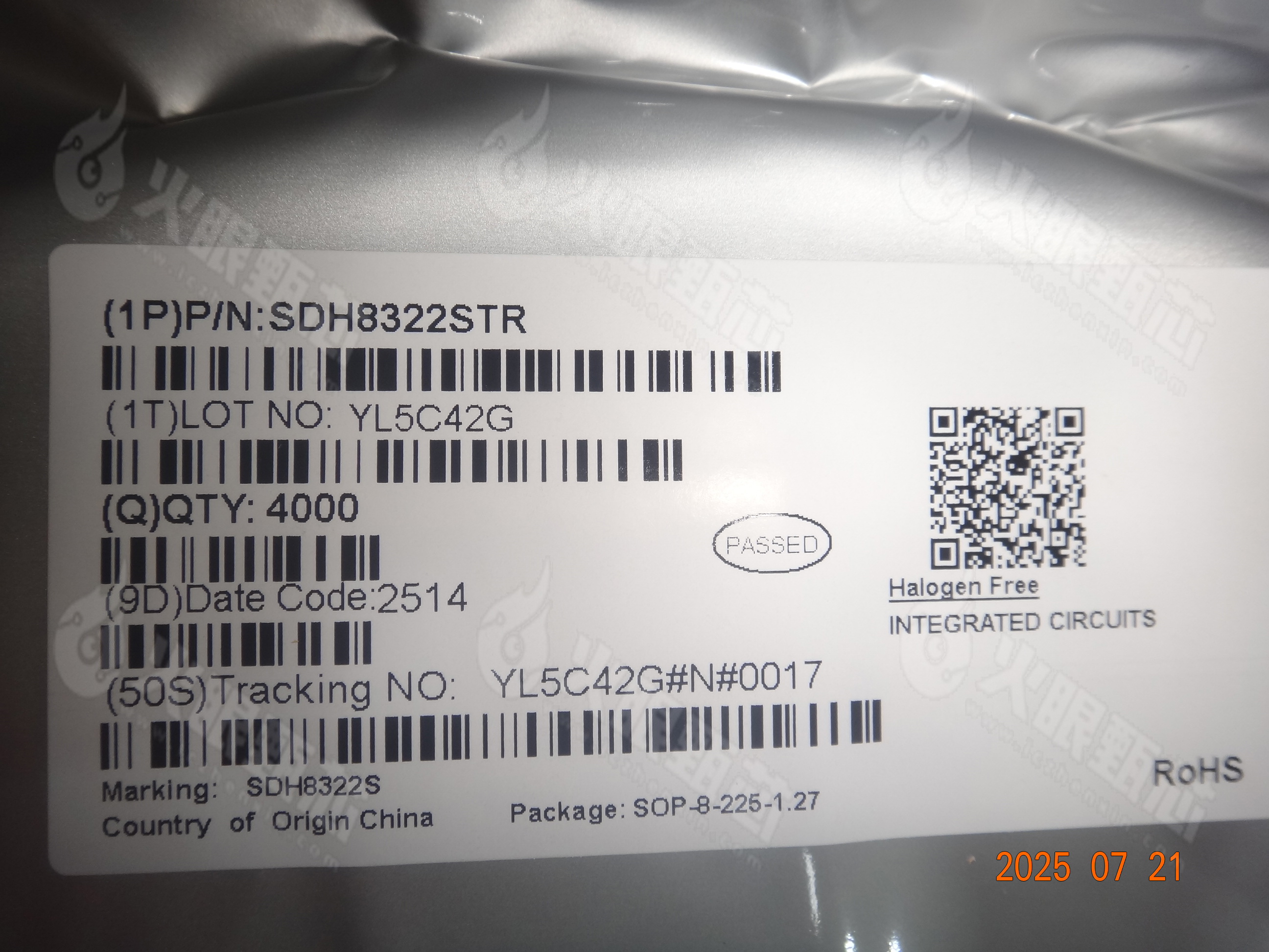 SDH8322STR