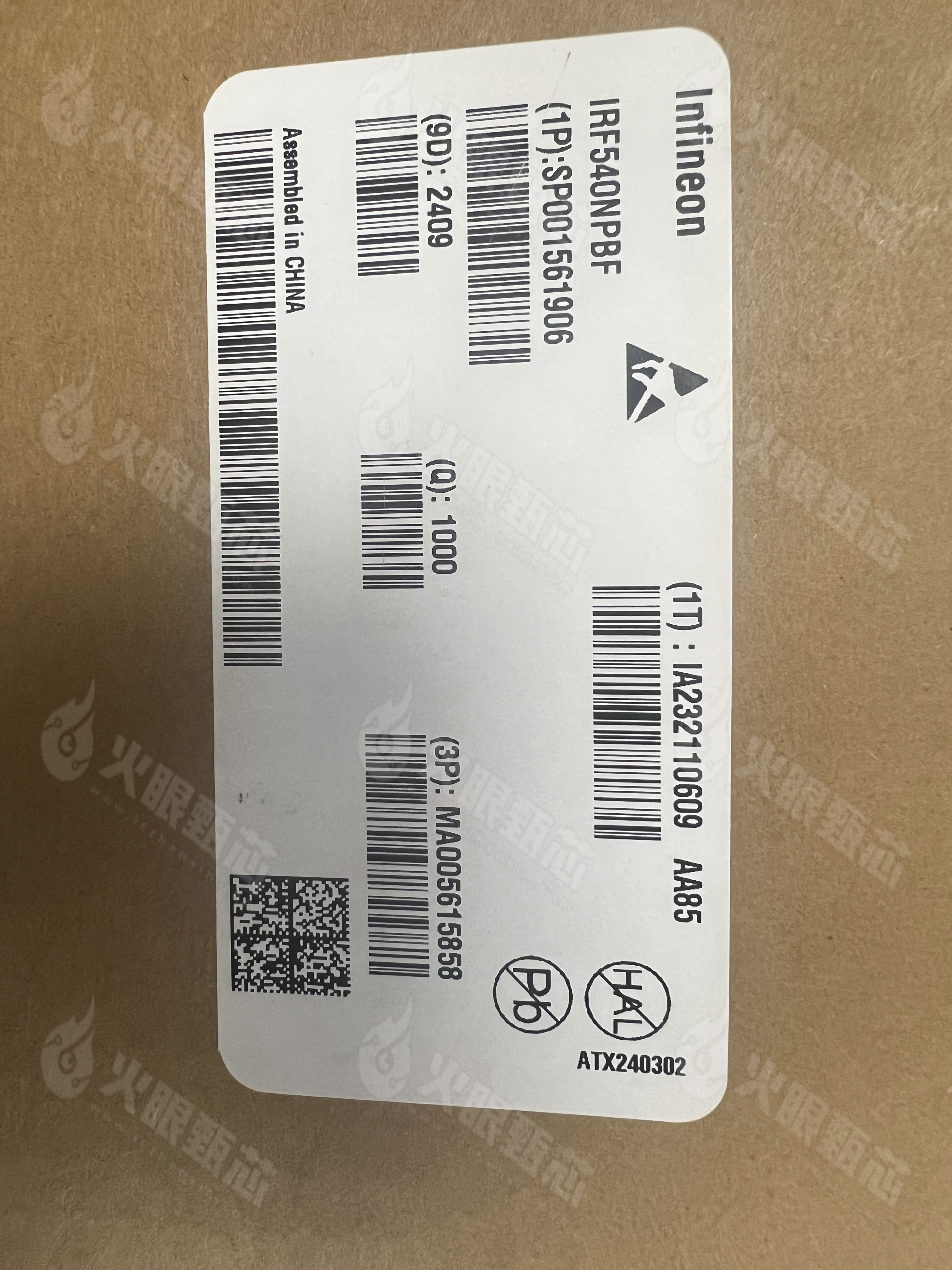 IRF540NPBF