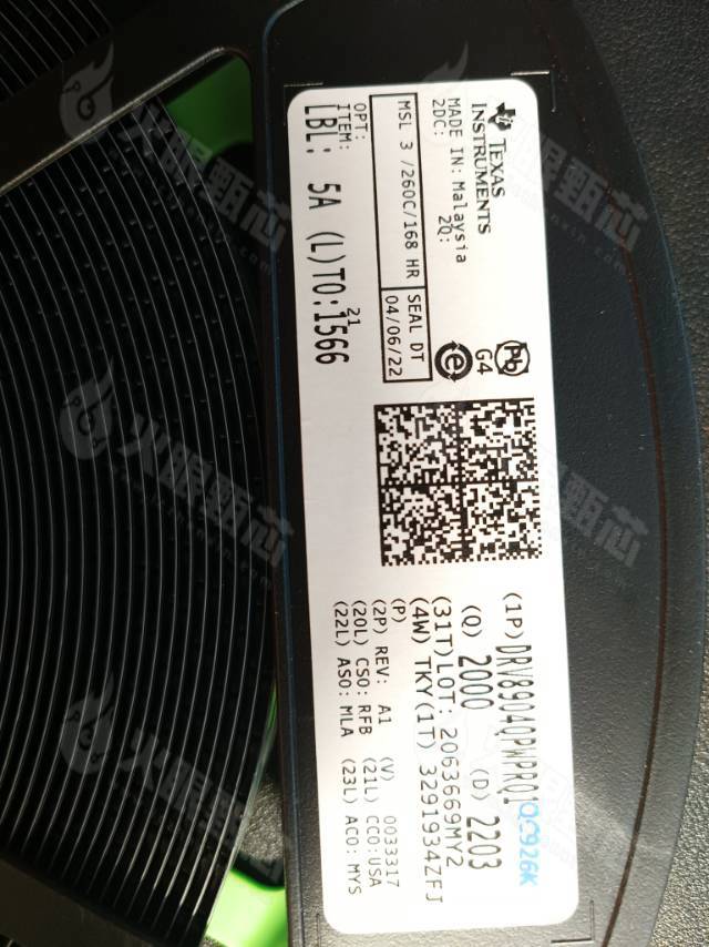 DRV8904QPWPQ1