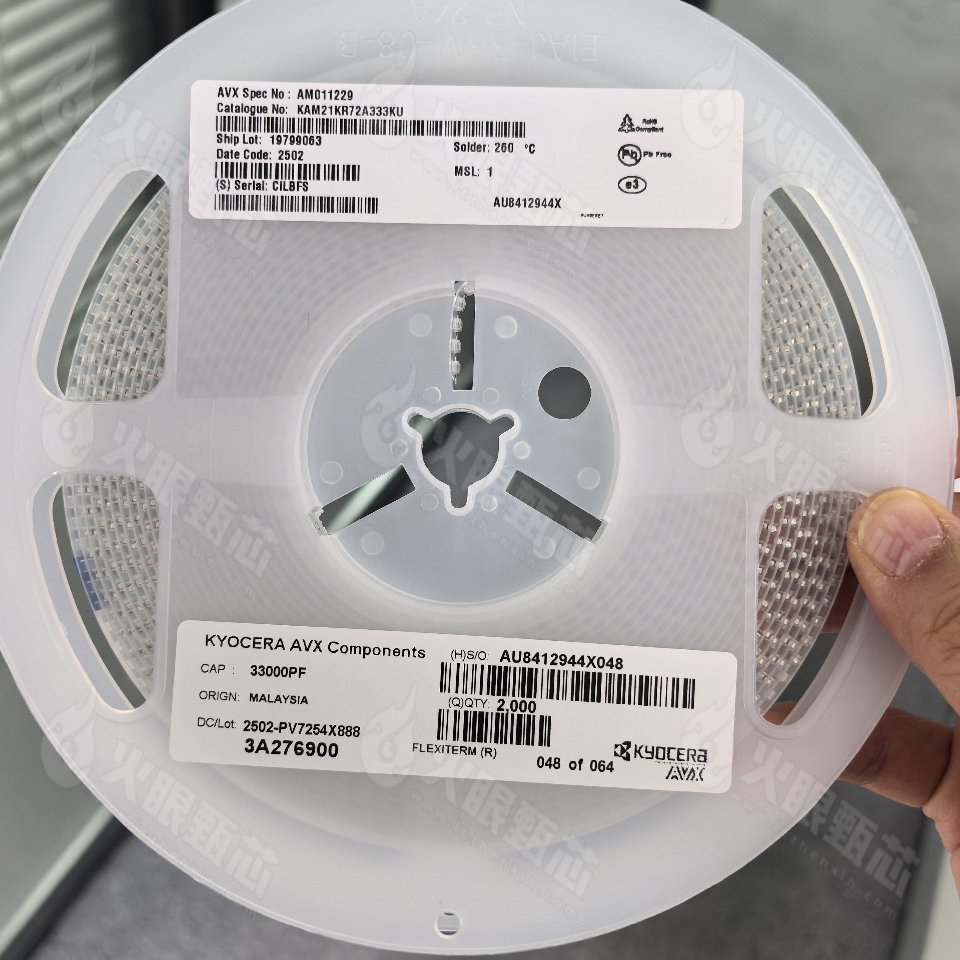 KAM21KR72A333KU KAM21KR72A333KU