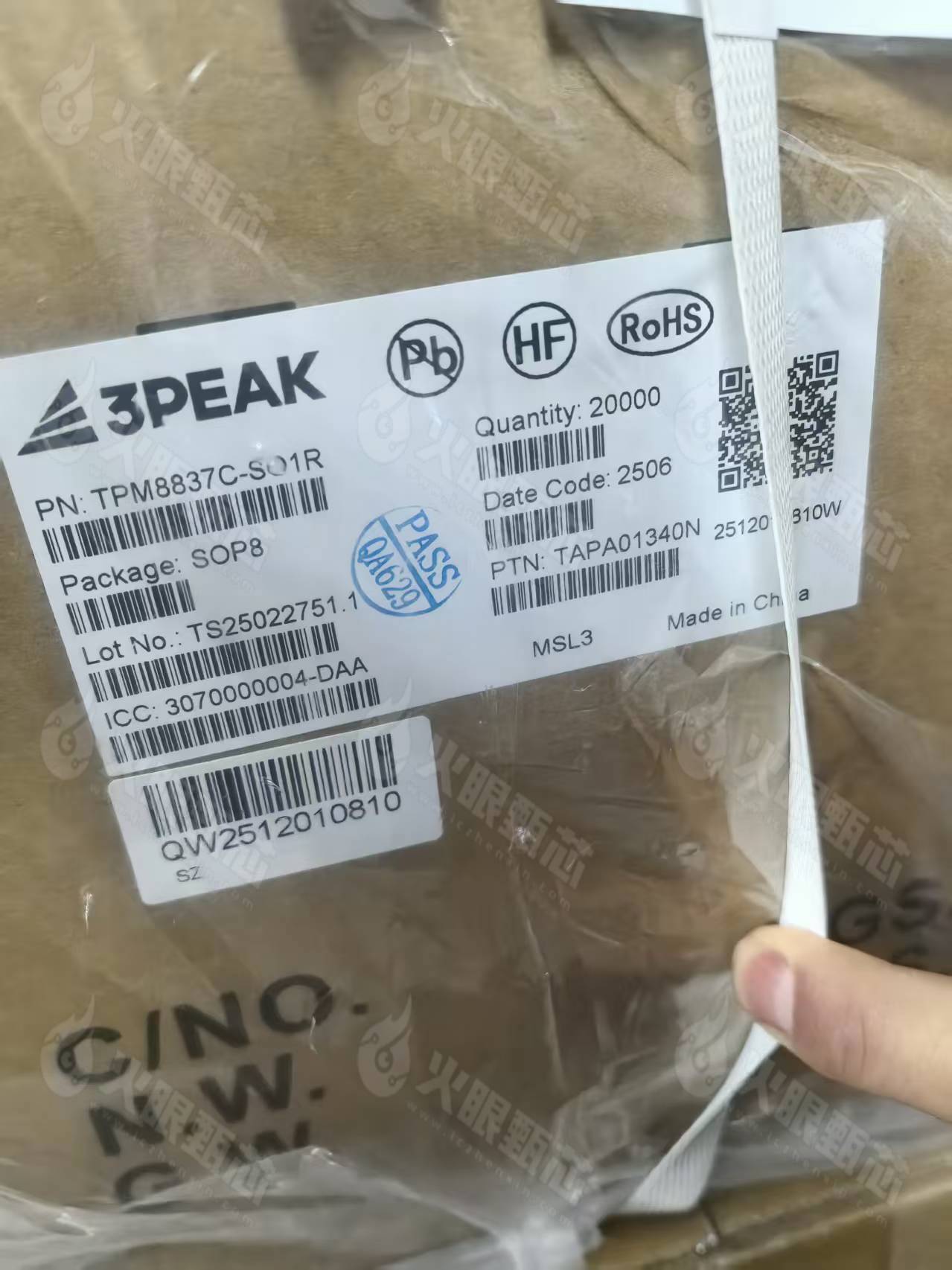 TPM8837C-SO1R