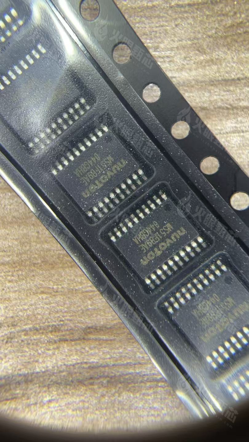 MS51FB9AE