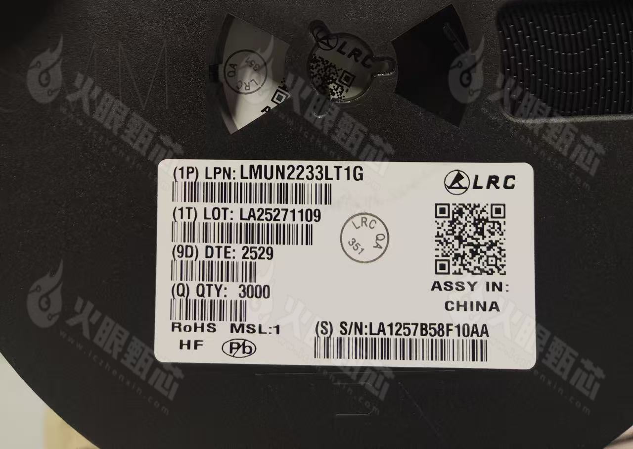 LMUN2233LT1G