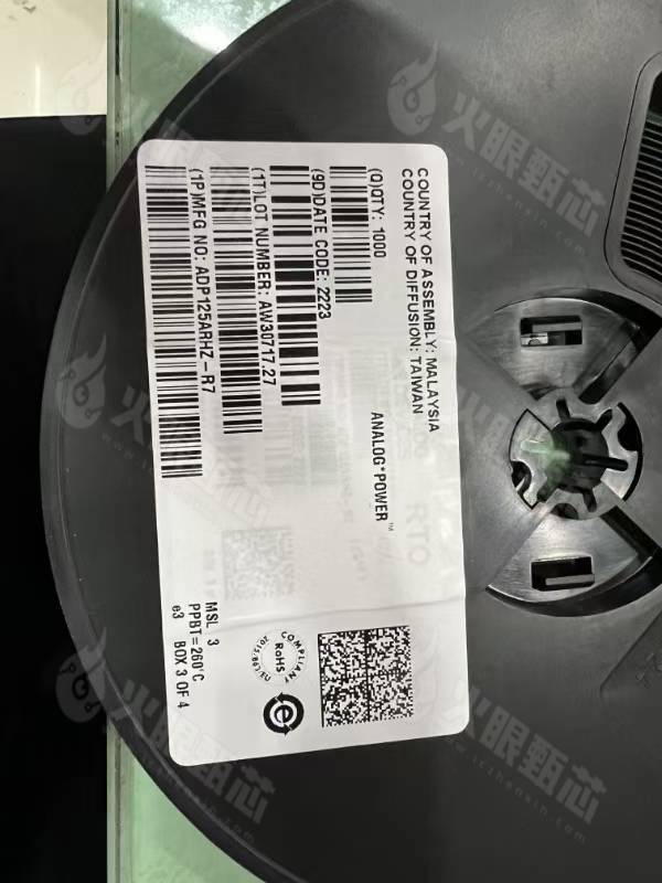 ADP125ARHZ-R7