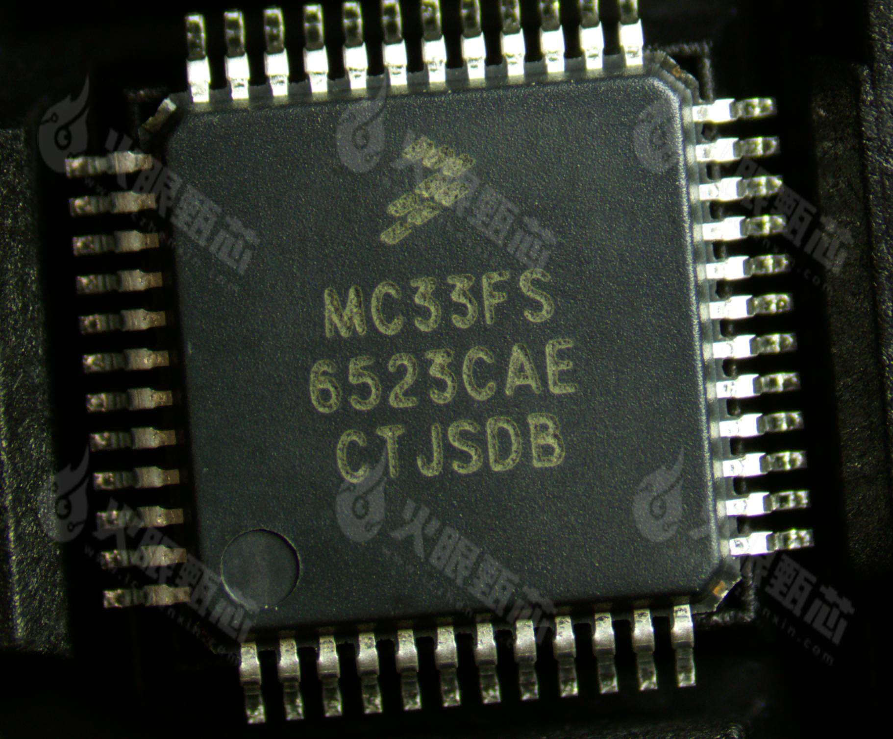 MC33FS6523CAE