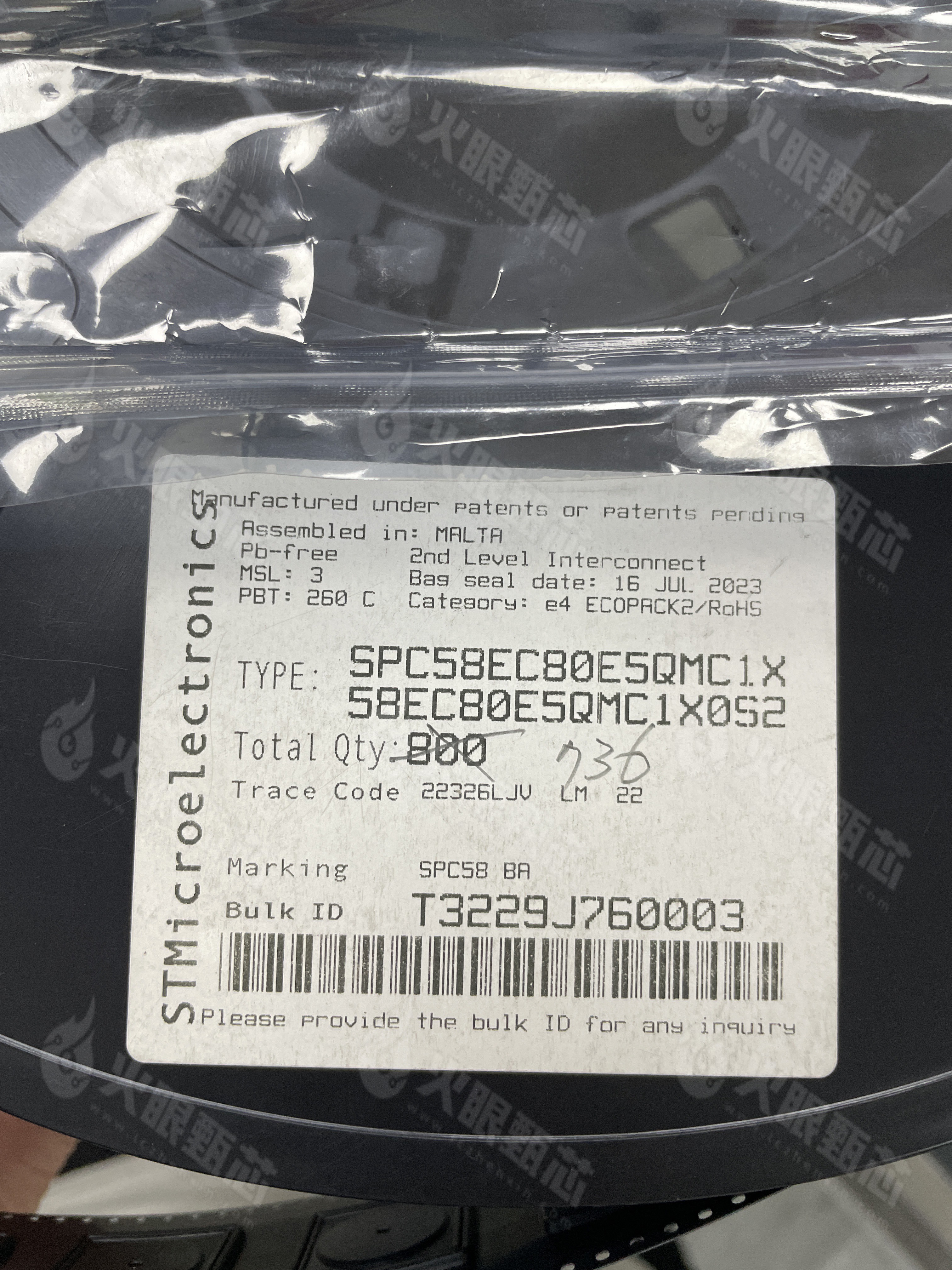 SPC58EC80E5QMC1X