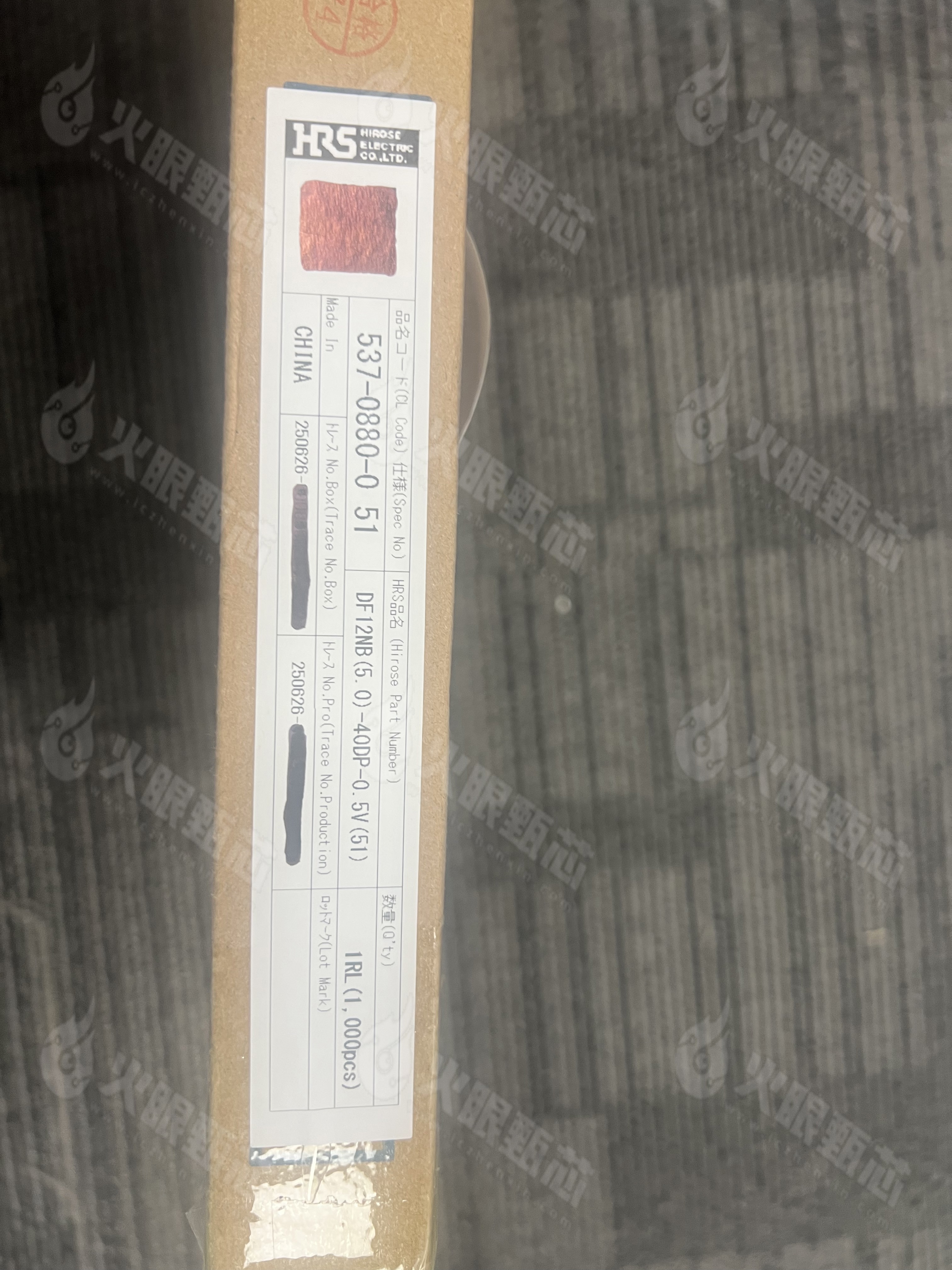 DF12NB(5.0)-40DP-0.5V