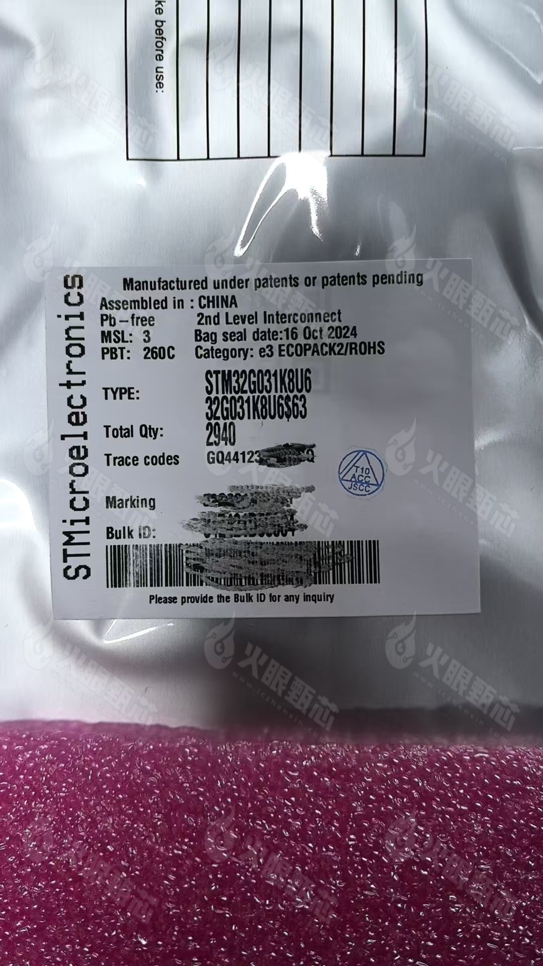 STM32G031K8U6