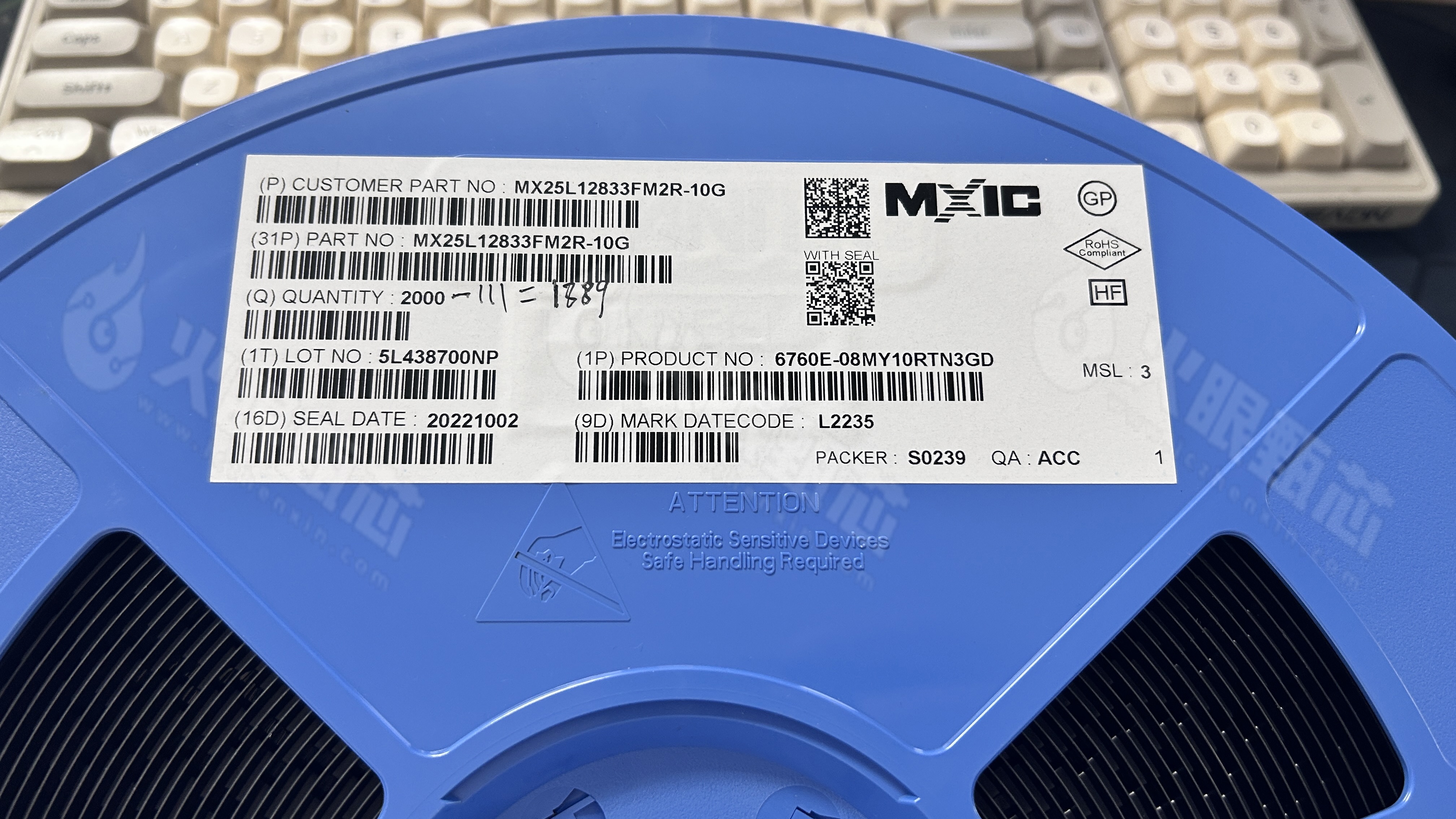 MX25L12833FM2R-10G