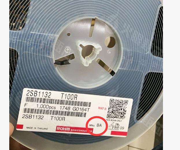 2SB1132T100R