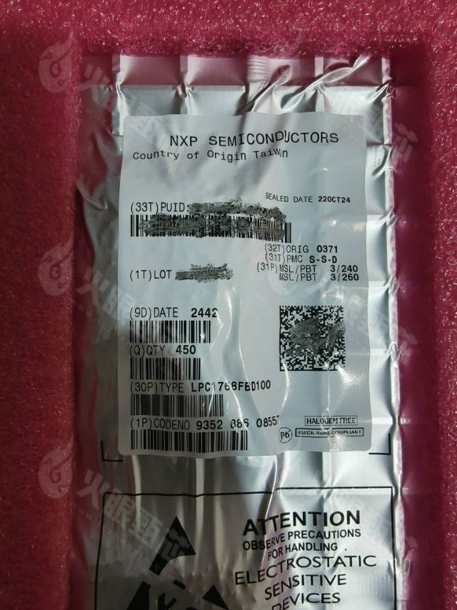 LPC1768FBD100