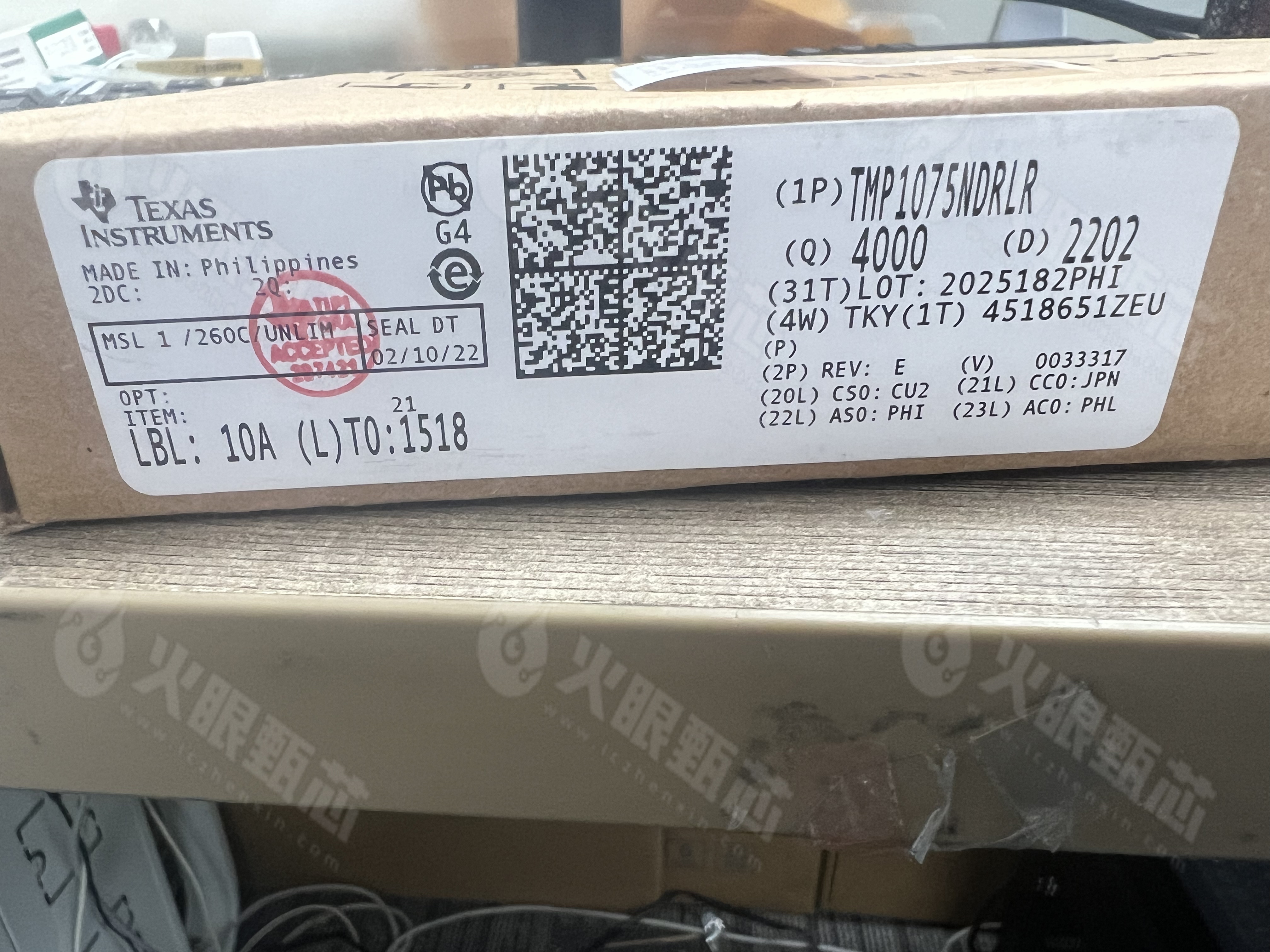 TMP1075NDRLR