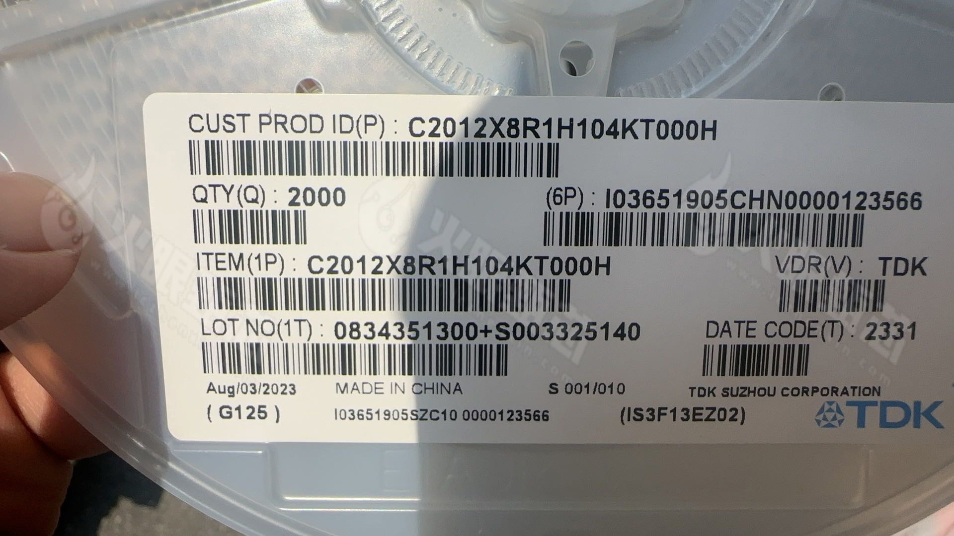 C2012X8R1H104KT000H