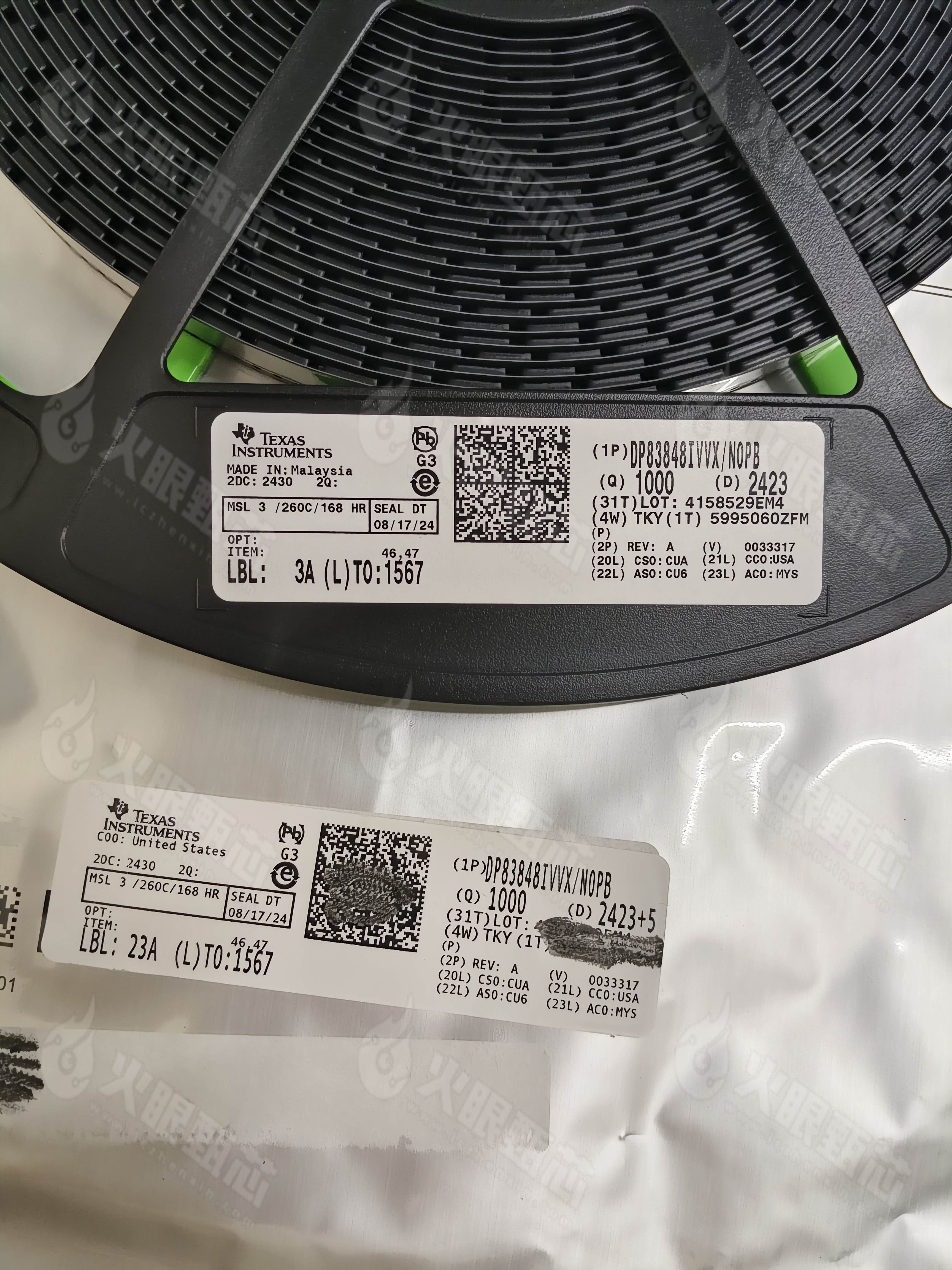DP83848IVVX/NOPB