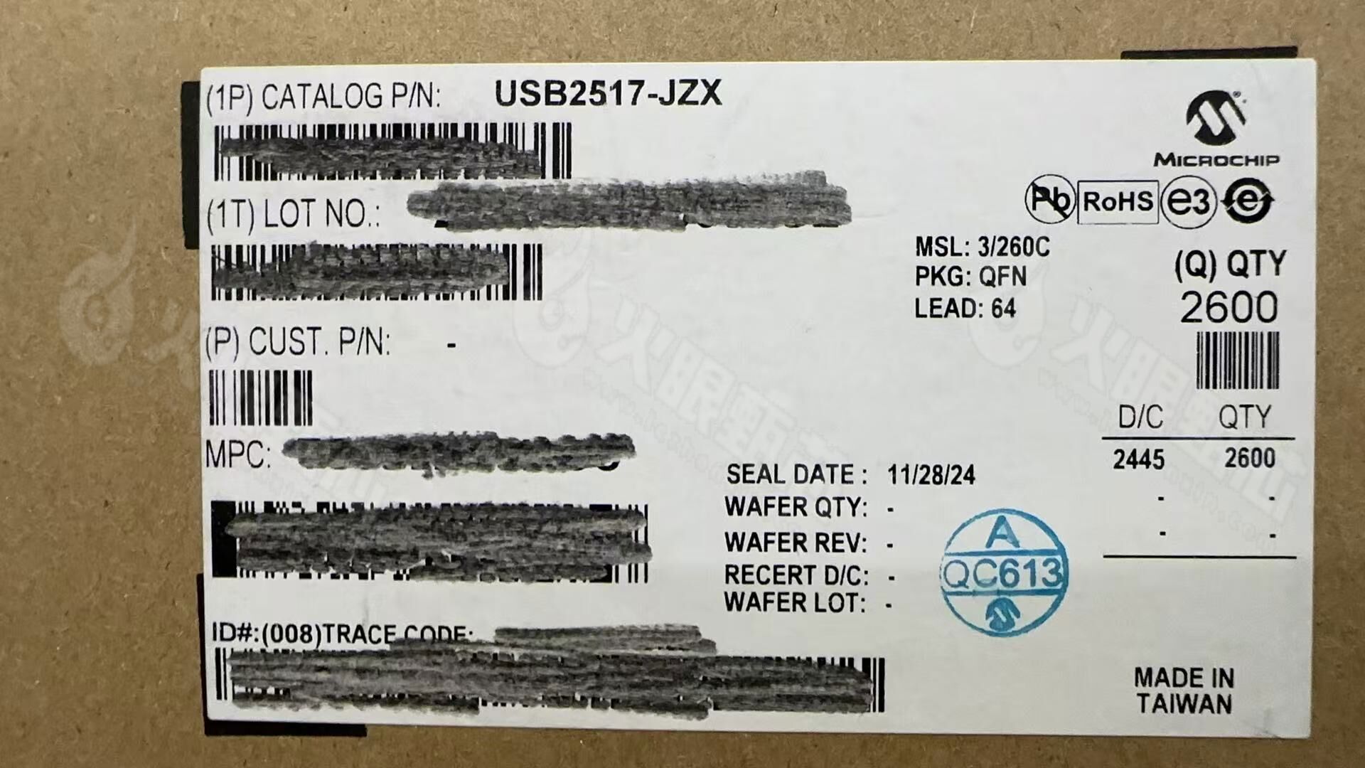 USB2517-JZX