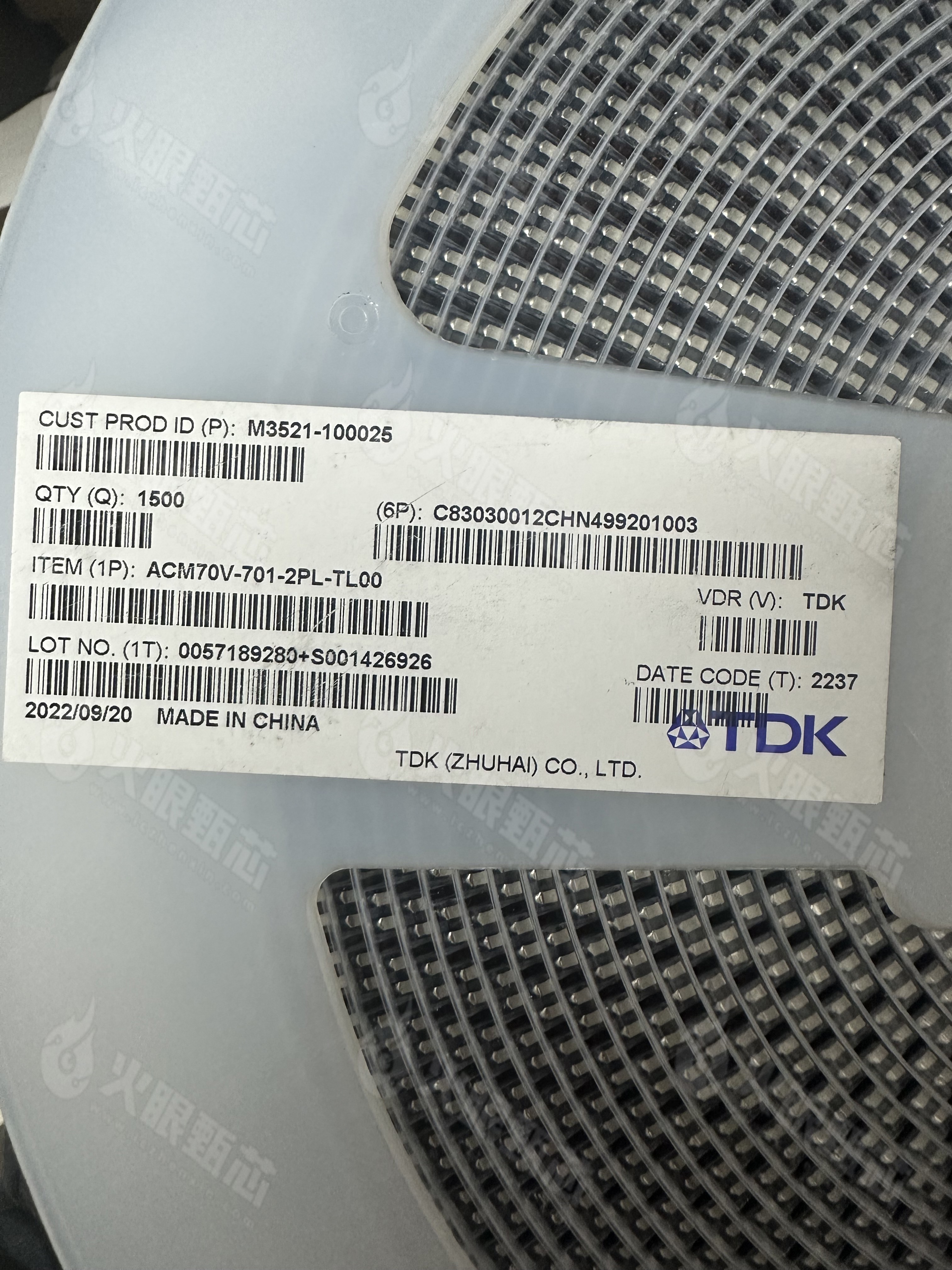 ACM70V-701-2PL-TL00