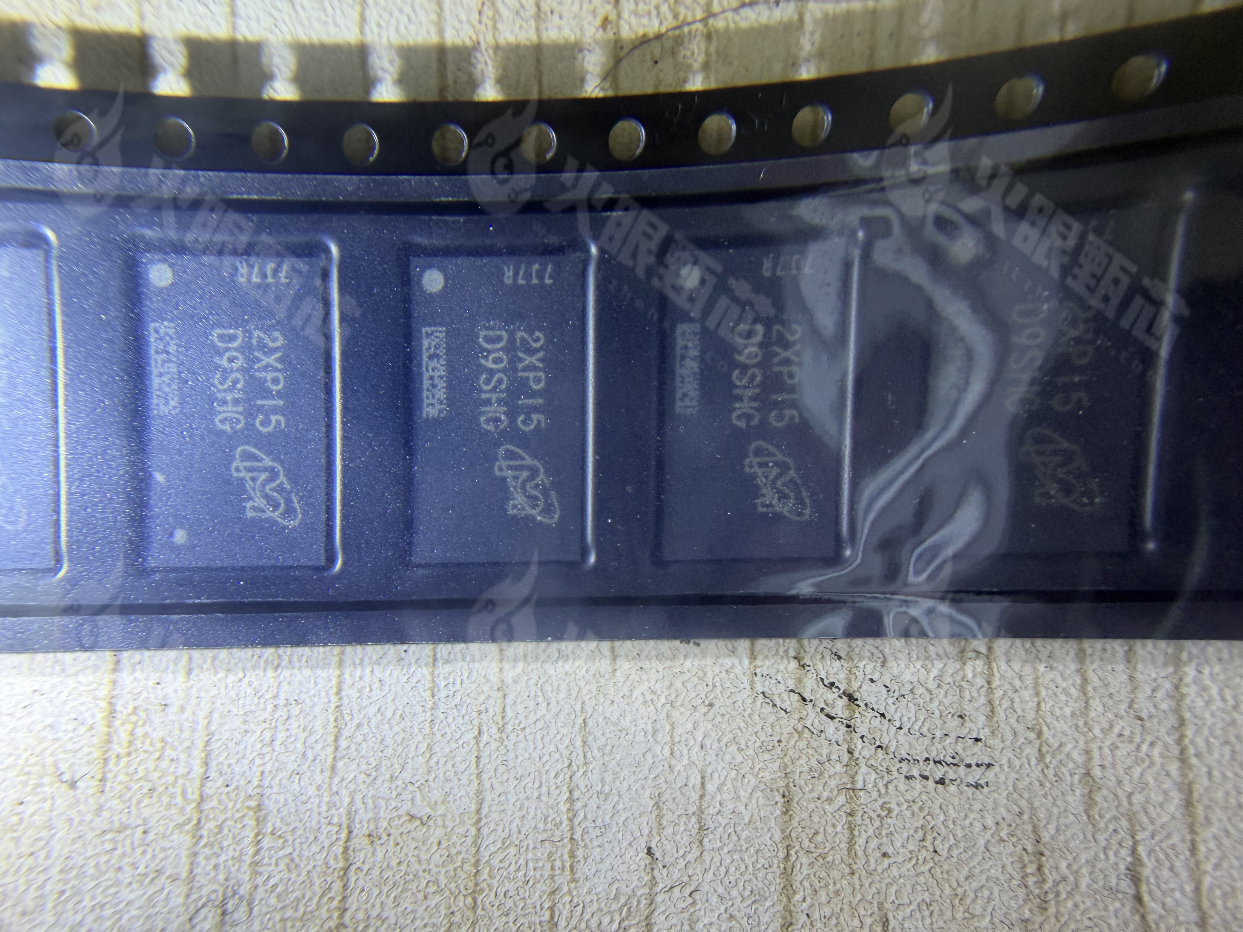 MT41K256M16TW-107 IT:P