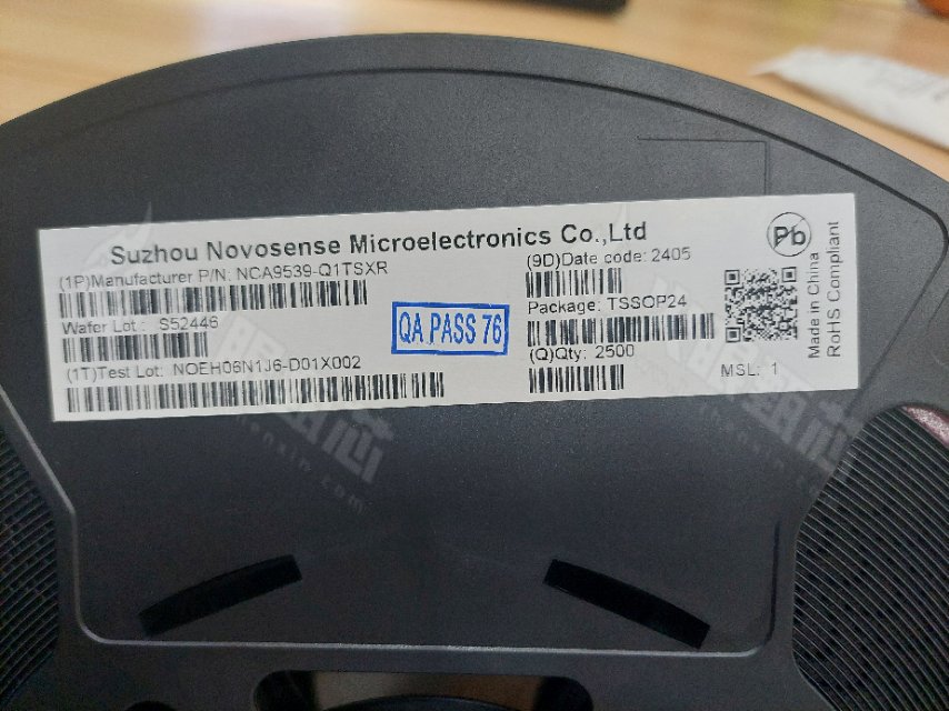 NCA9539-Q1TSXR