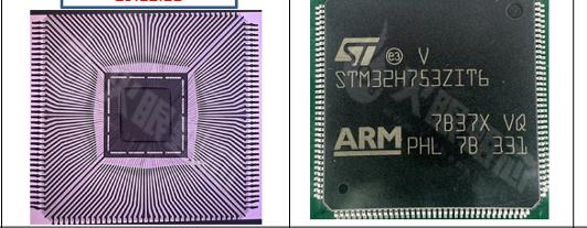 STM32H753ZIT6