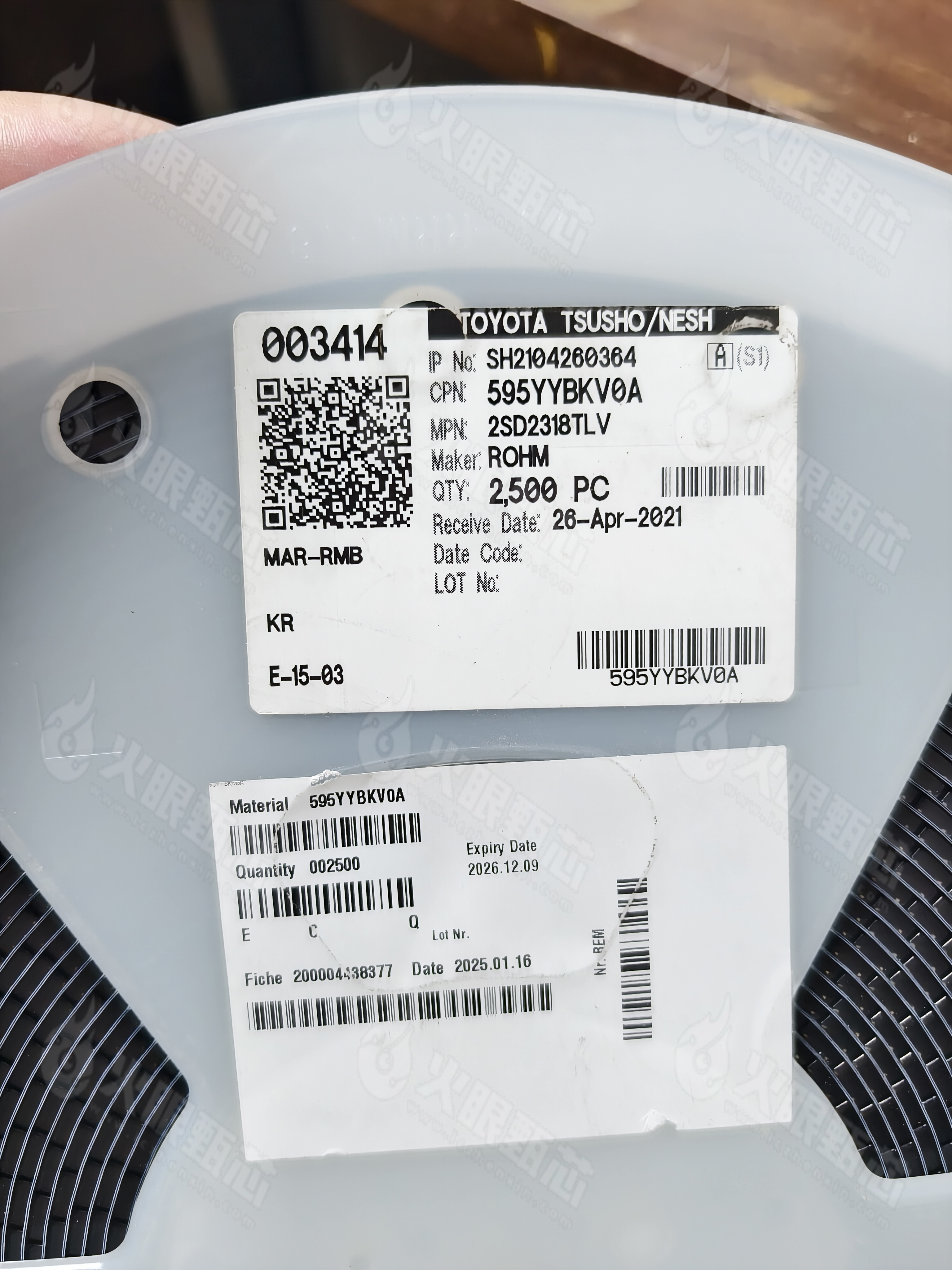 2SD2318TLV