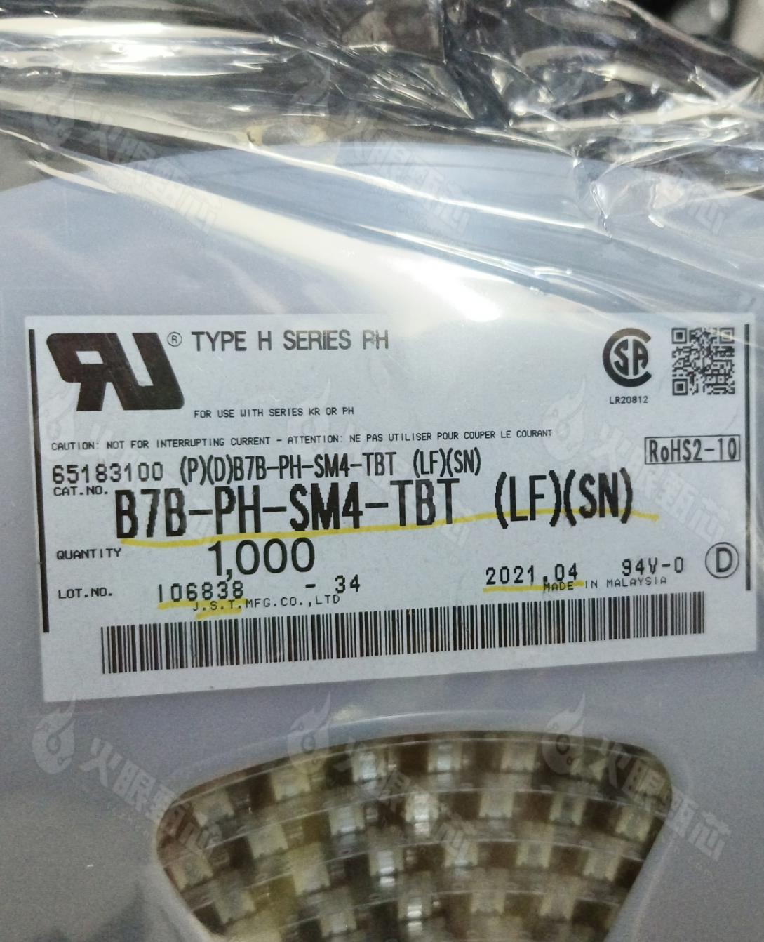 B7B-PH-SM4-TBT (LF)(SN)