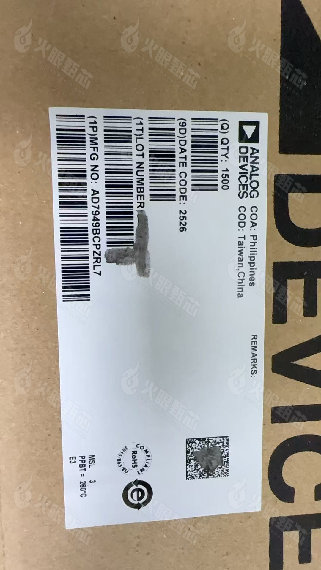 AD7949BCPZ