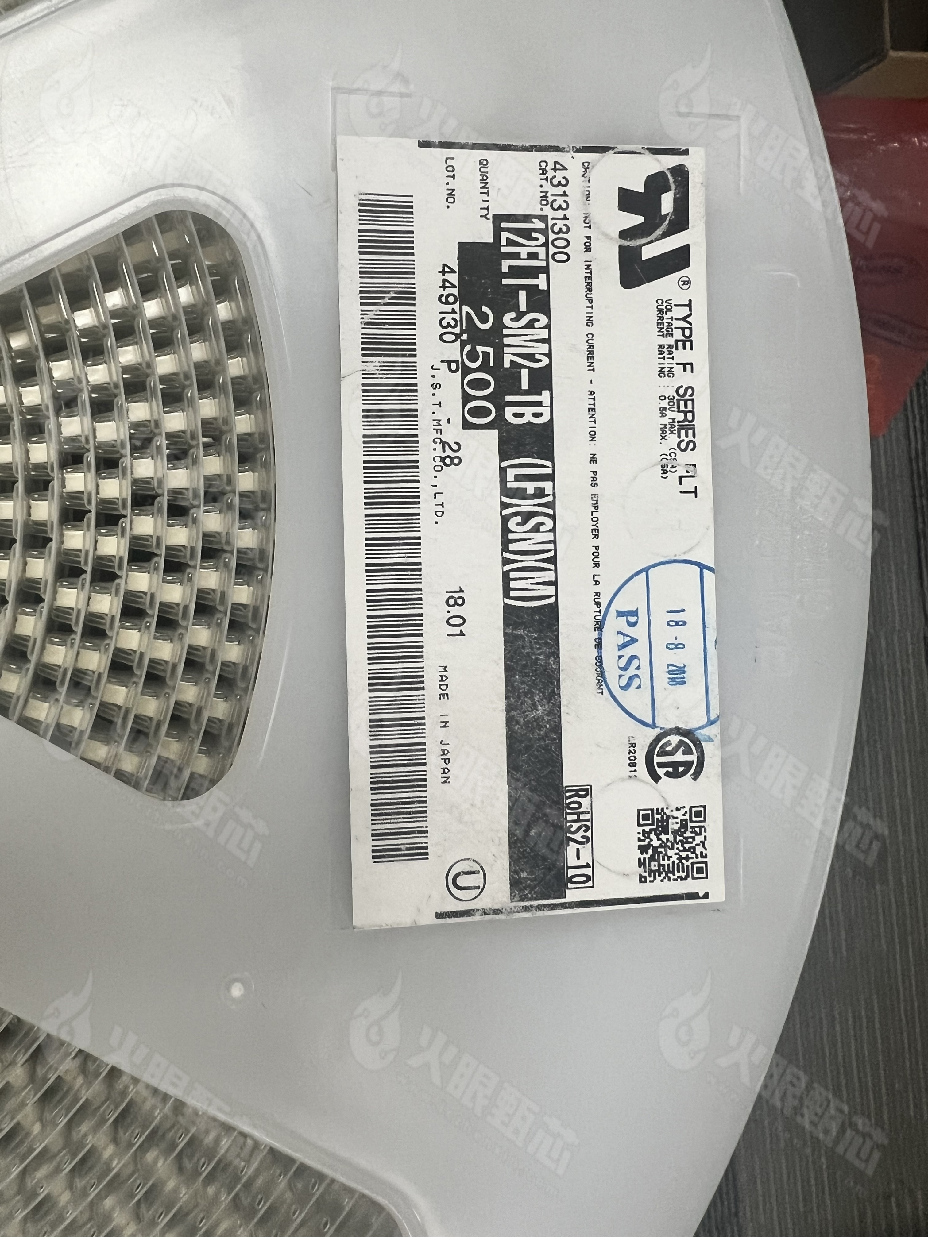 12FLT-SM2-TB(LF)(SN)