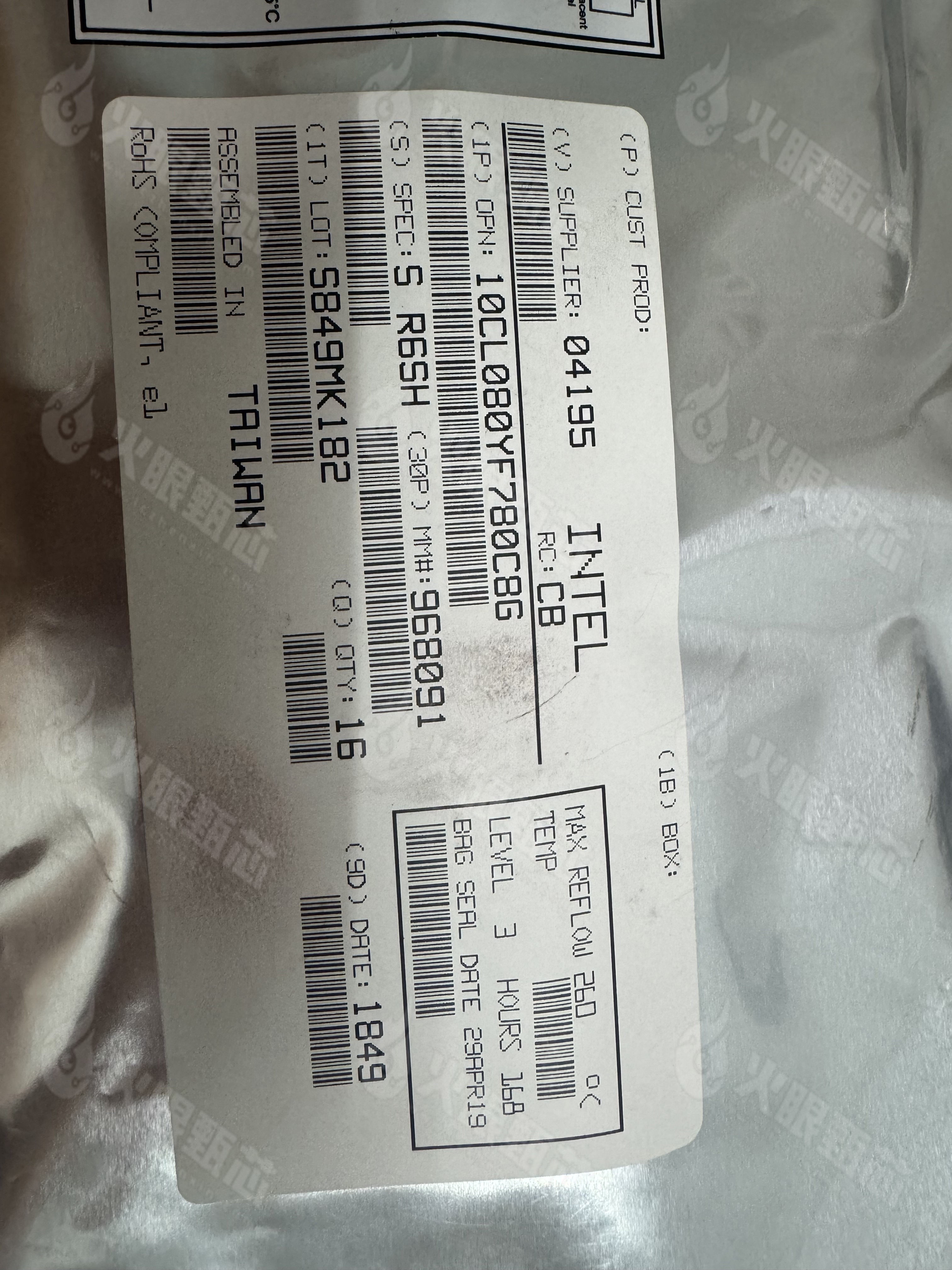 10CL080YF780C8G