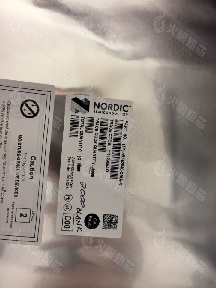 NRF52840-QIAA-R