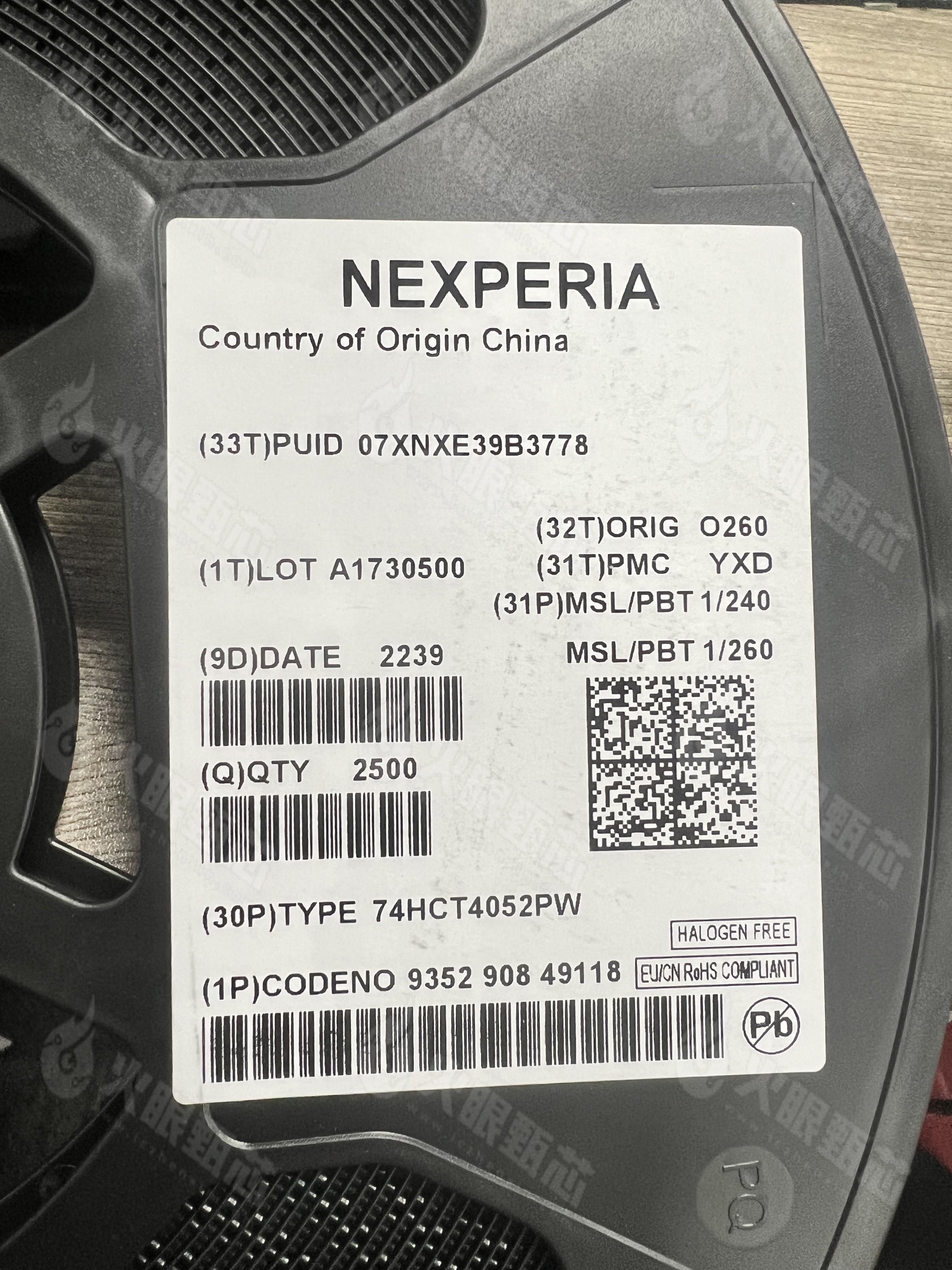 74HCT4052PW 74HCT4052PW