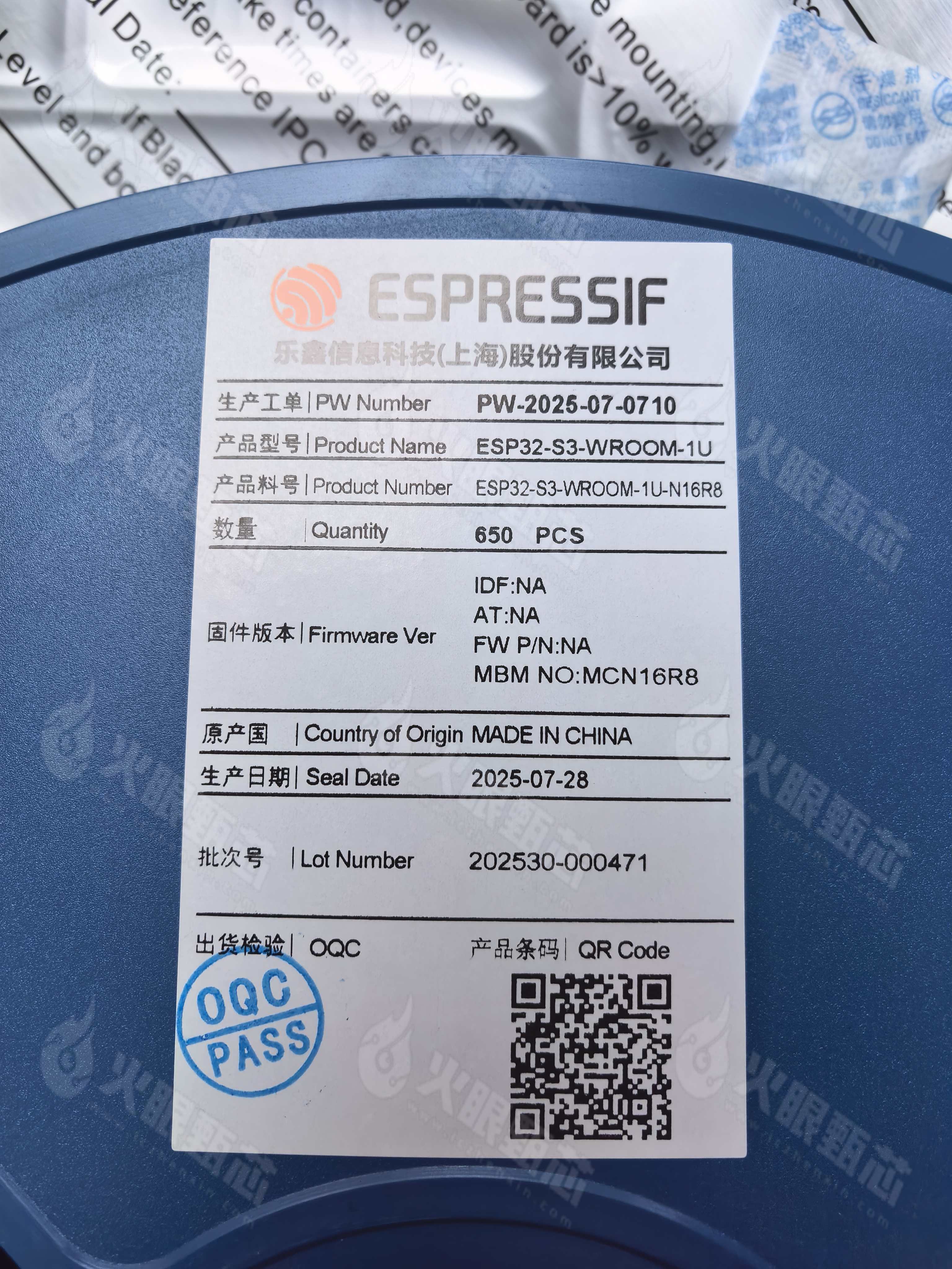 ESP32-S3-WROOM-1U-N16R8 ESP32-S3-WROOM-1U-N16R8