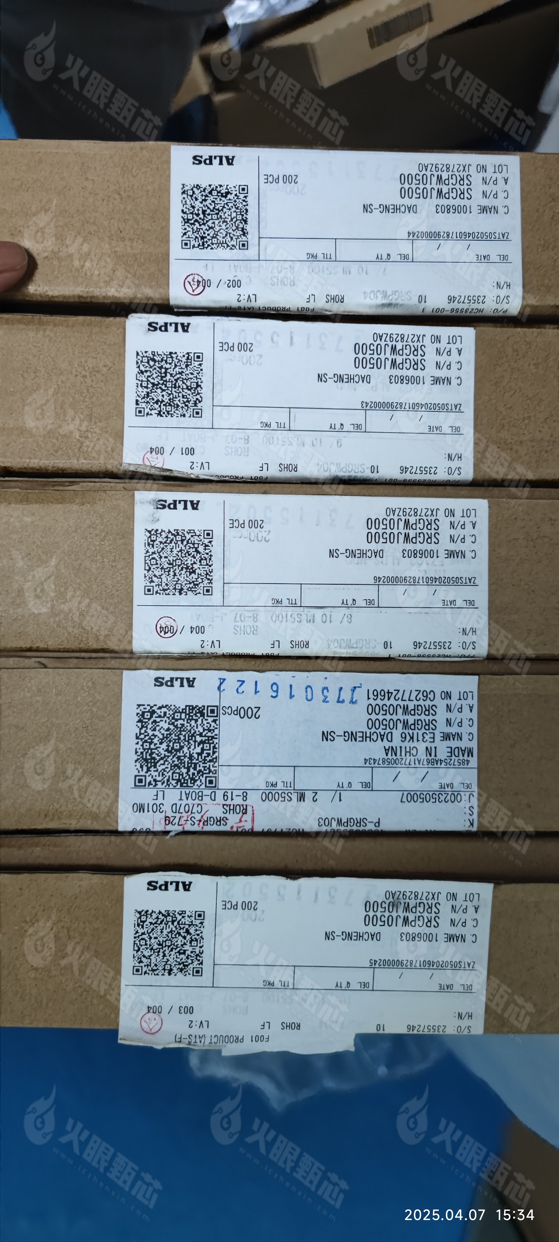 SRGPWJ0500