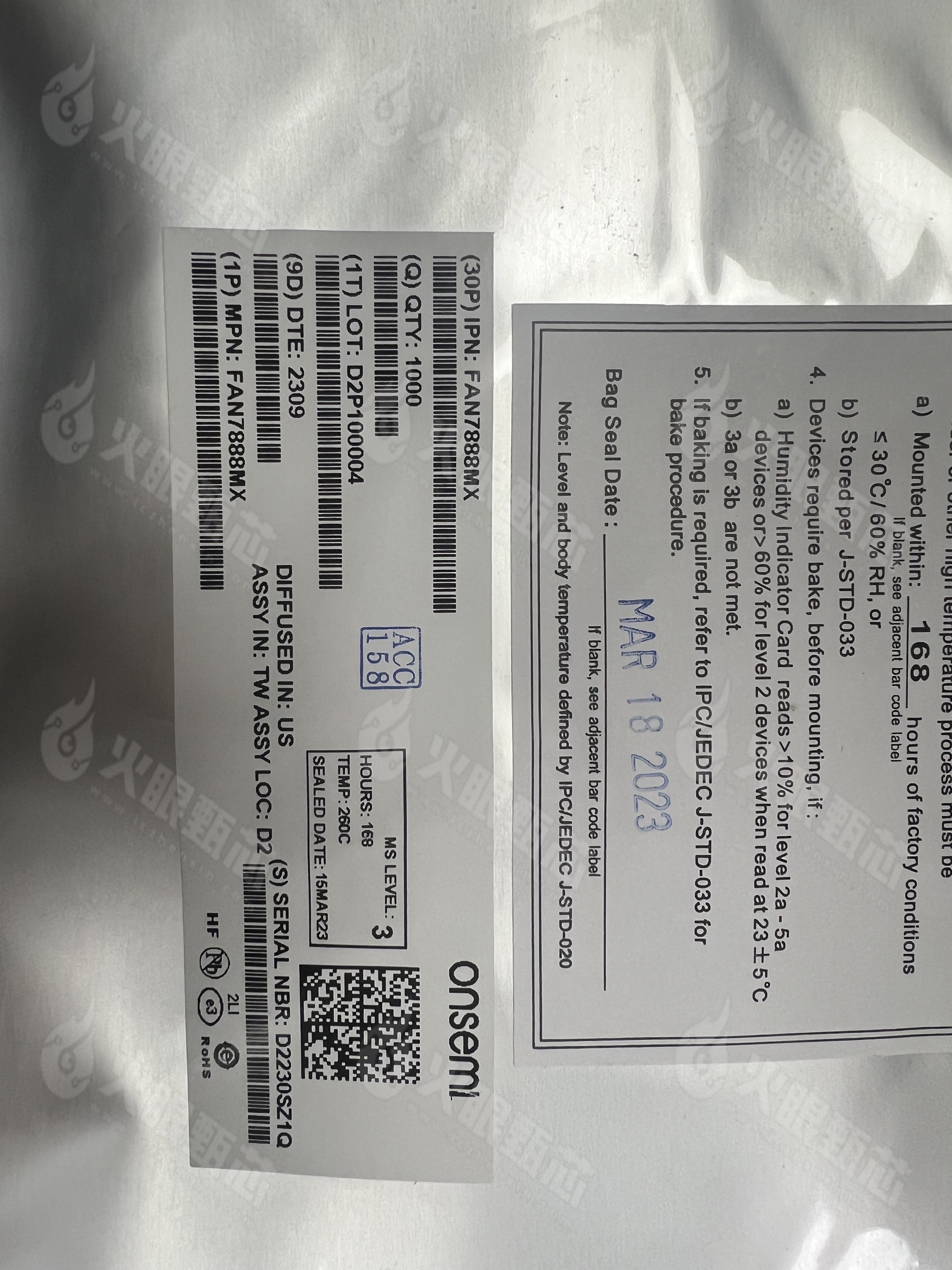 FAN7888MX