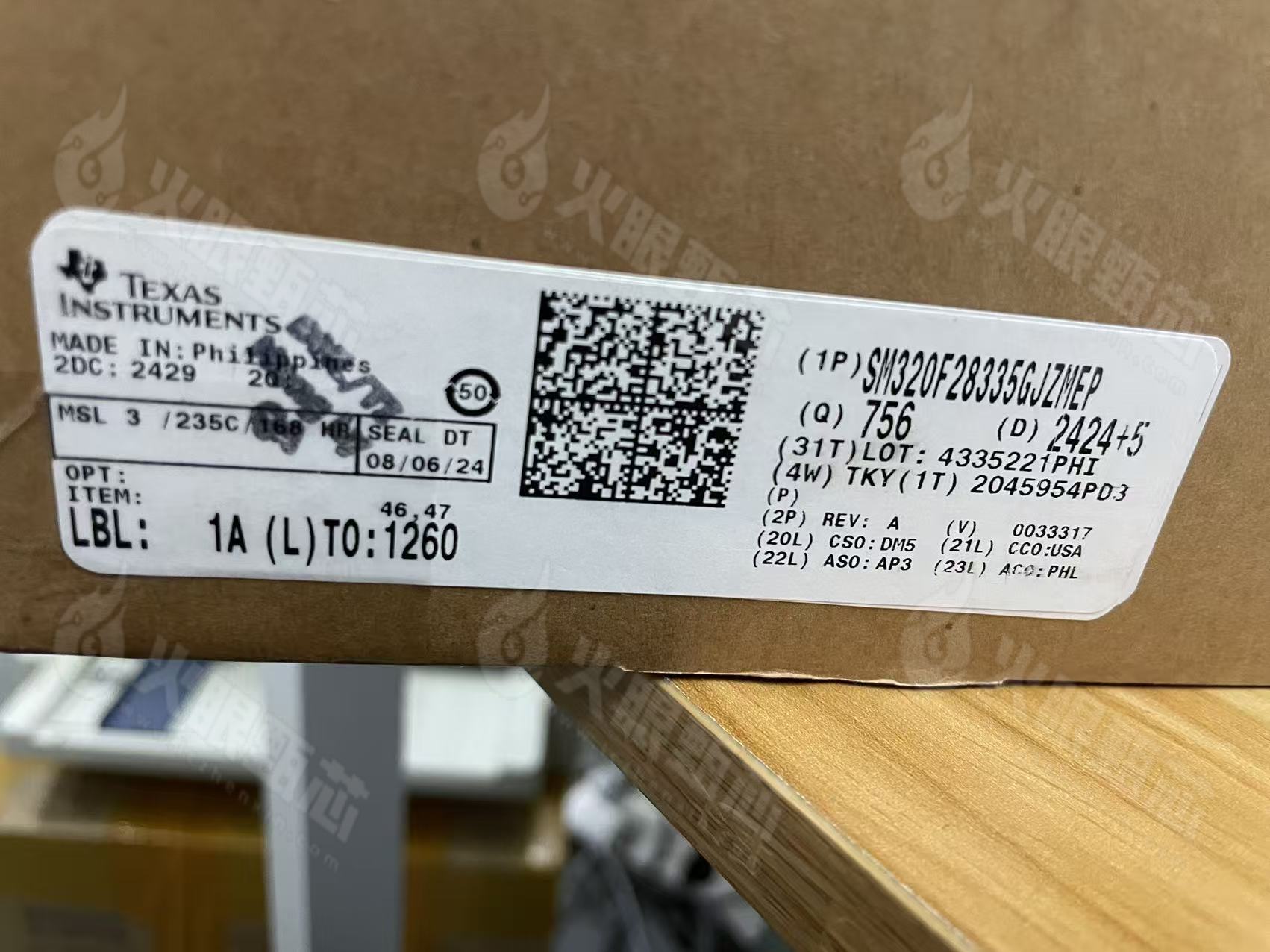 SM320F28335GJZMEP