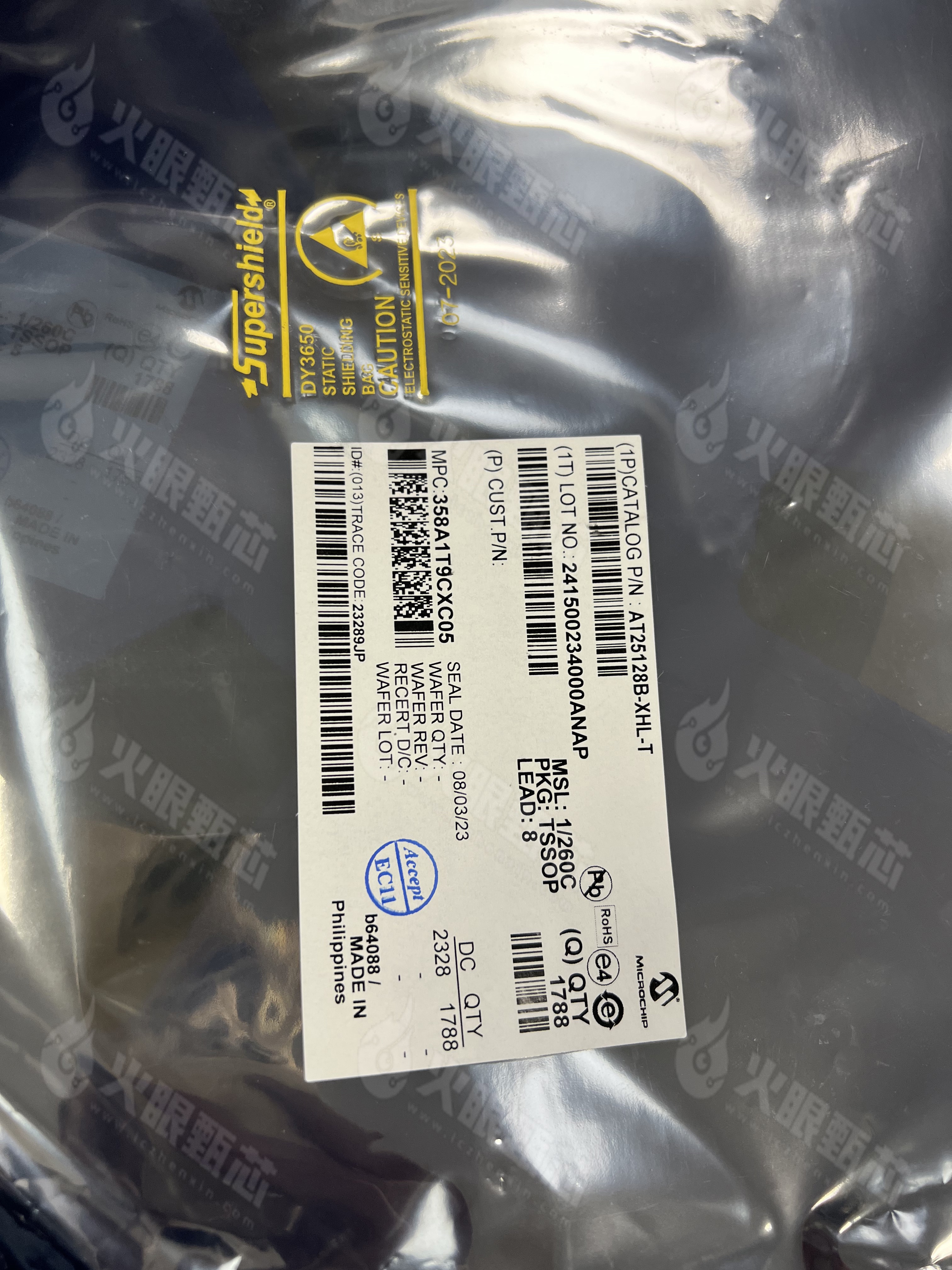 AT25128B-XHL-T