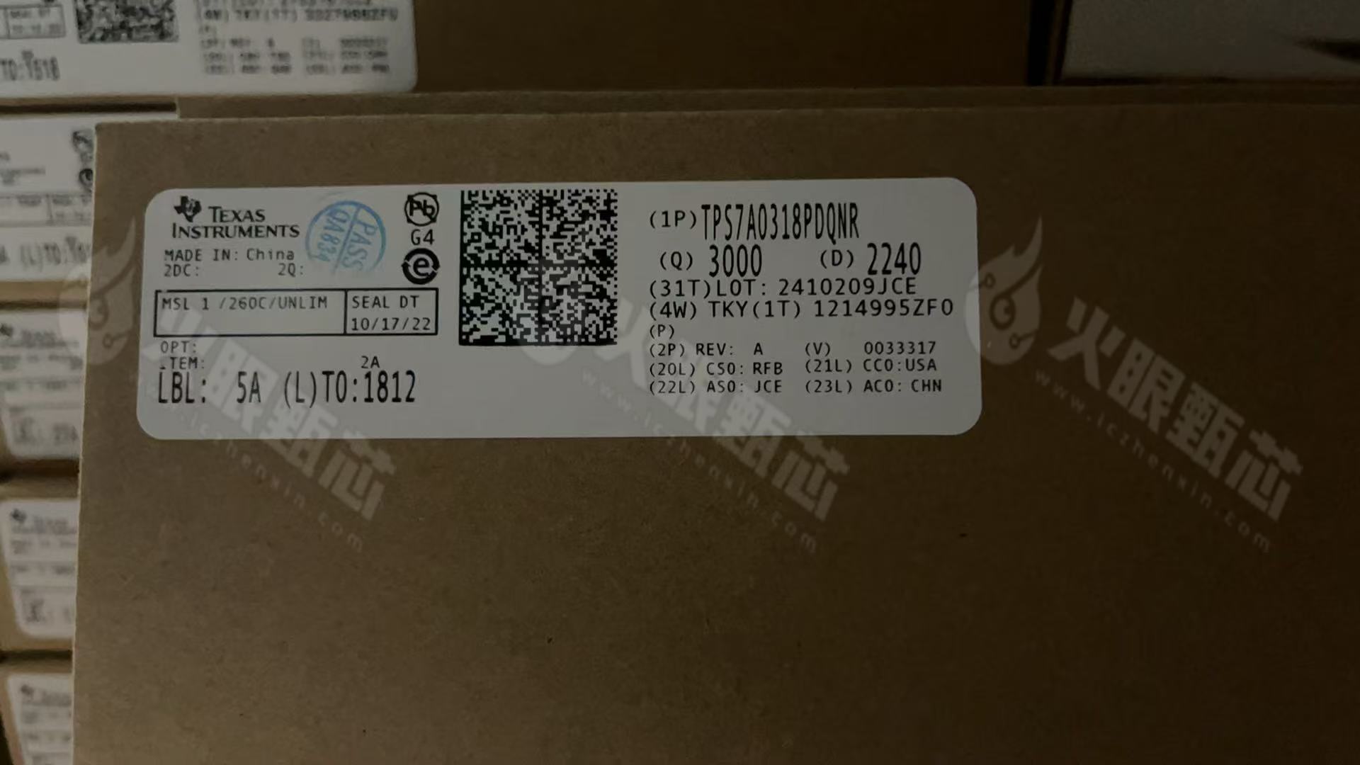 TPS7A0318PDQNR
