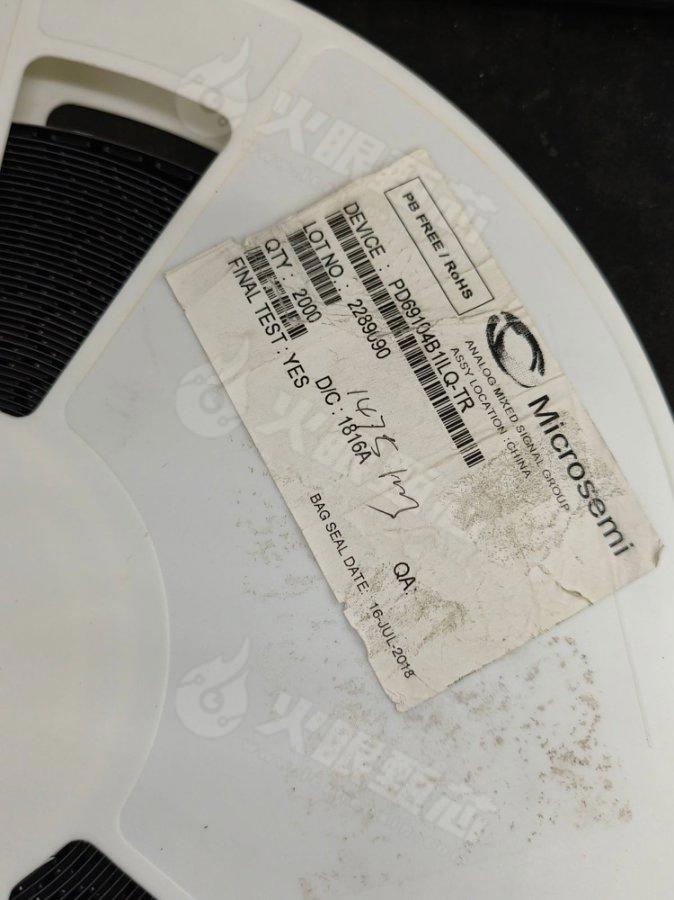 PD69104B1ILQ-TR