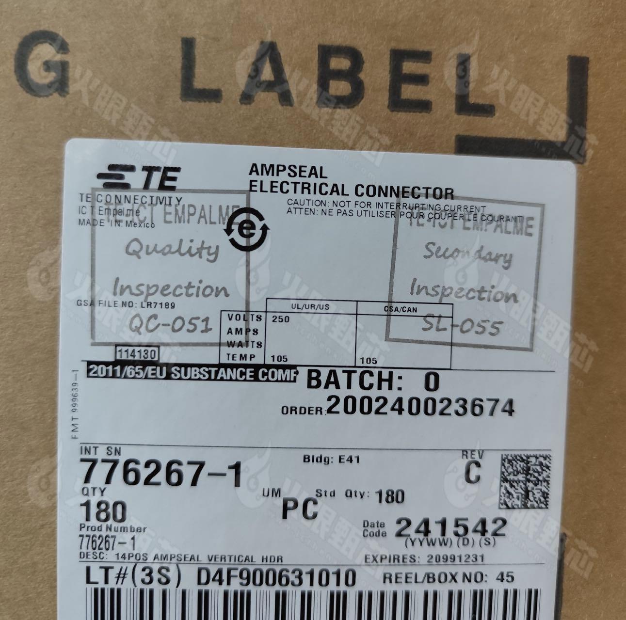 776267-1