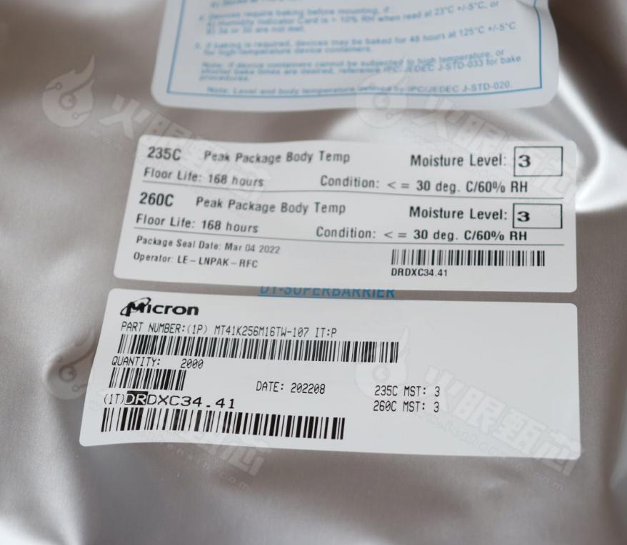 MT41K256M16TW-107IT:P MT41K256M16TW-107IT:P