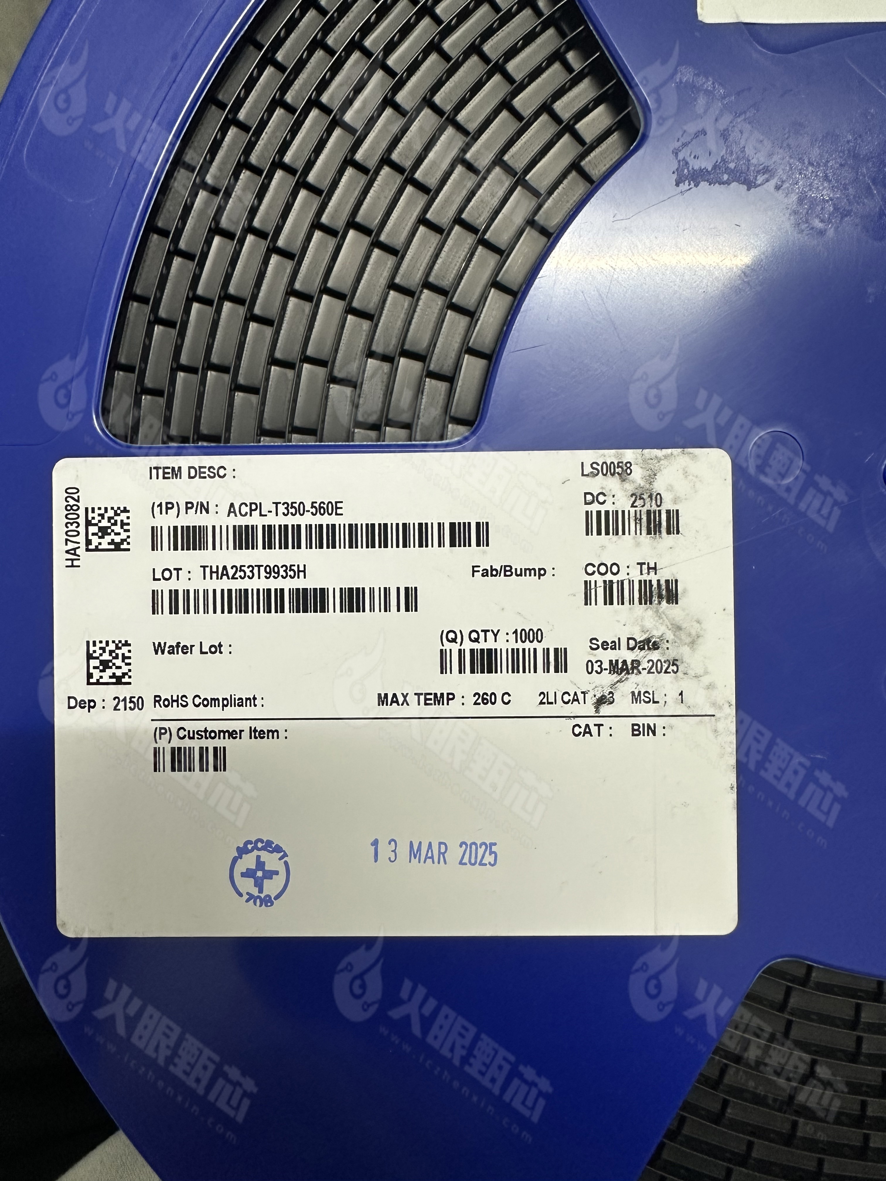ACPL-T350-560E