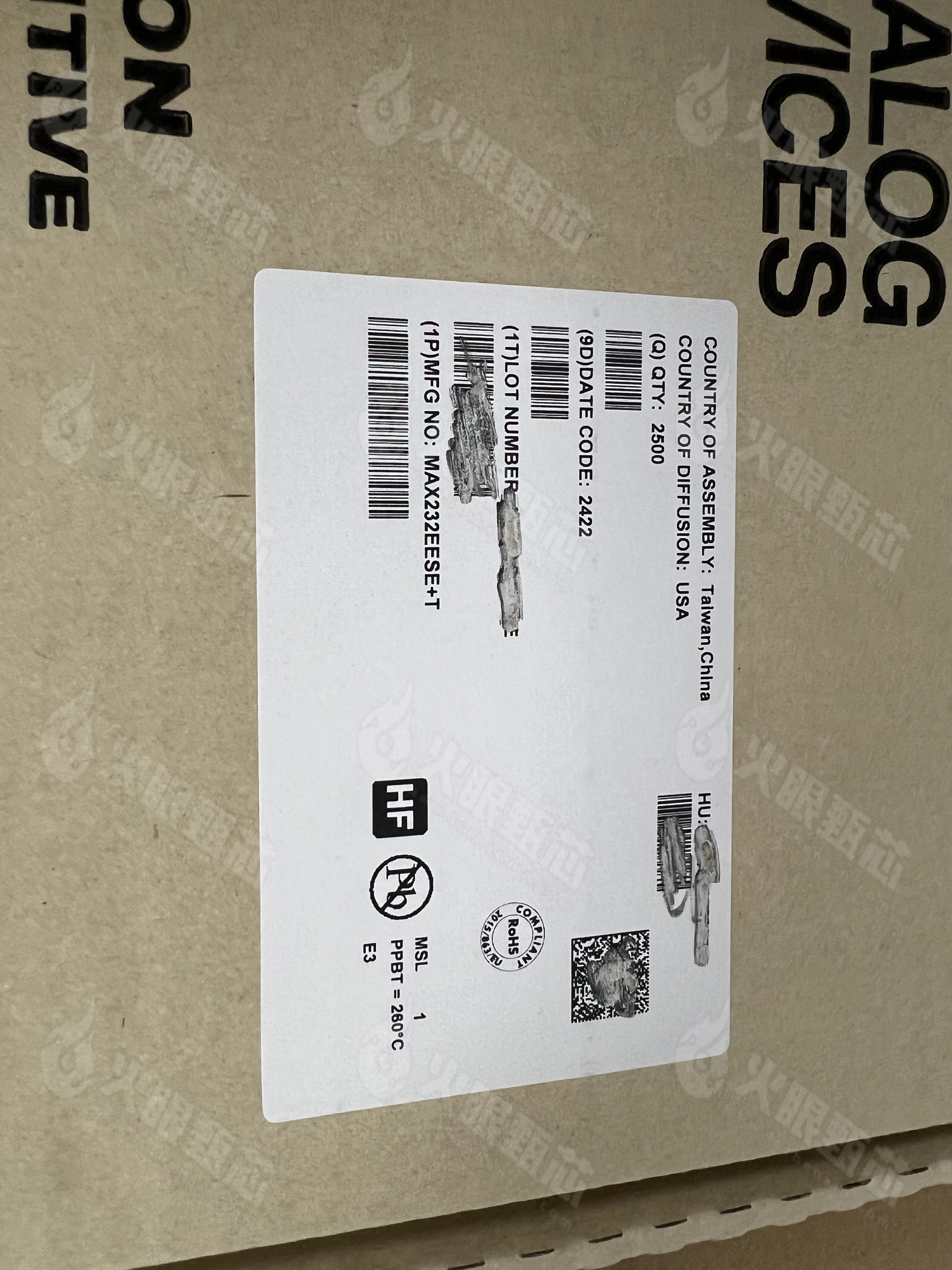 MAX232EESE+
