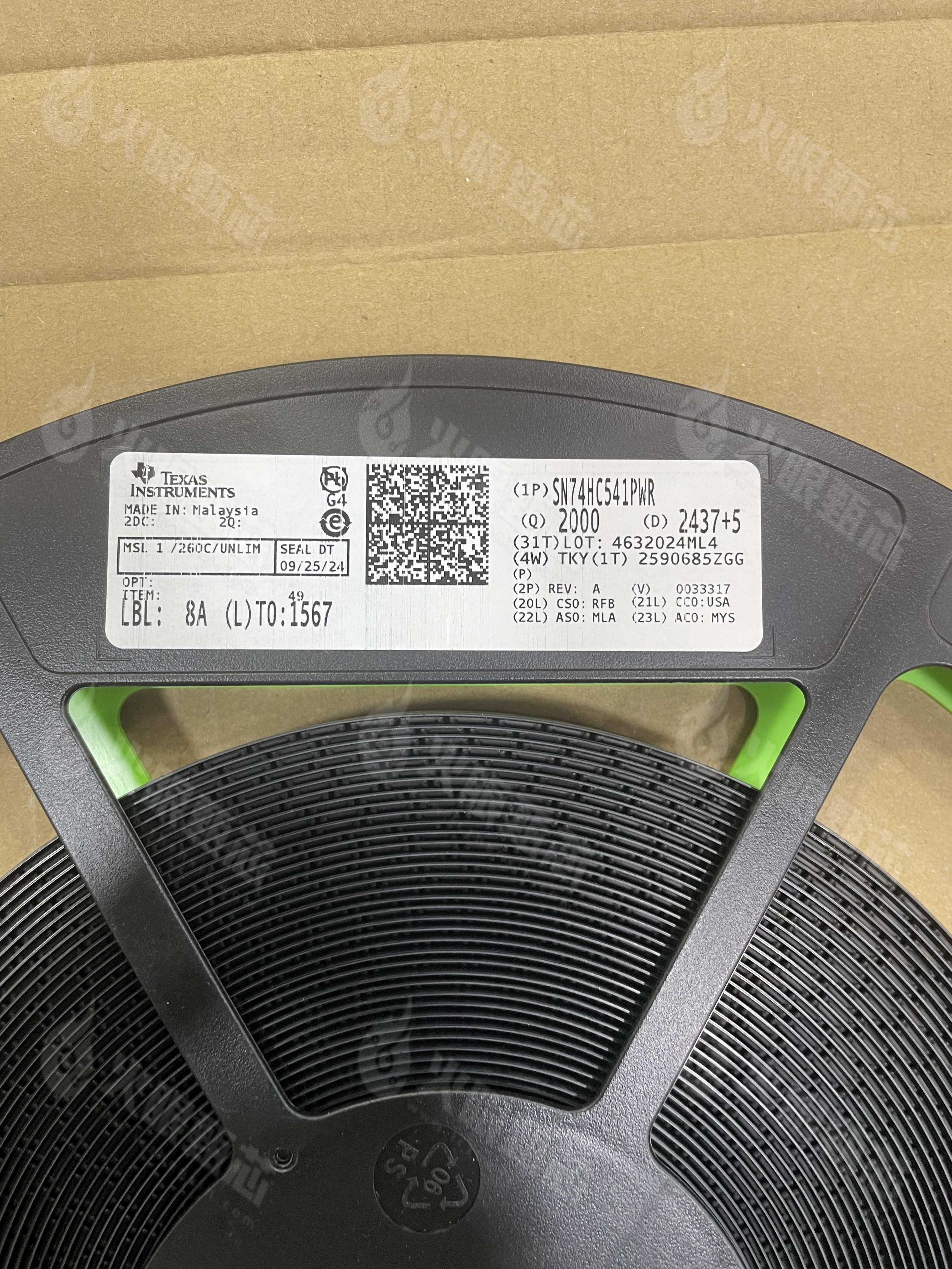SN74HC541PWR