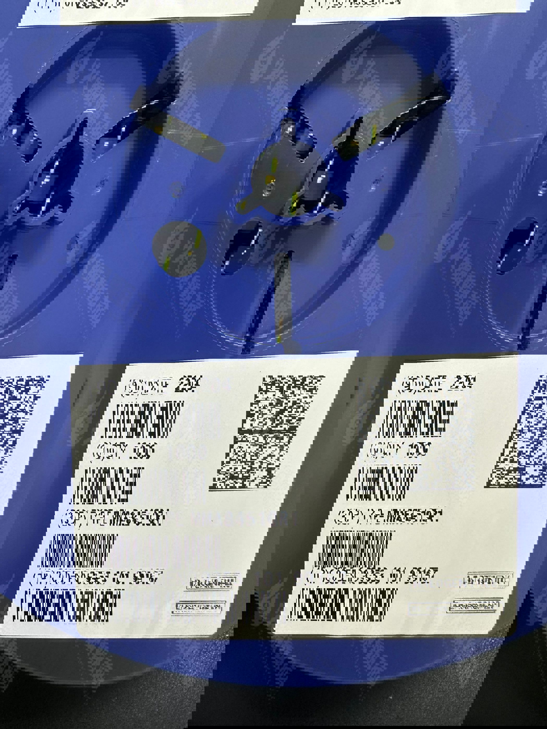 MMA8451QR1