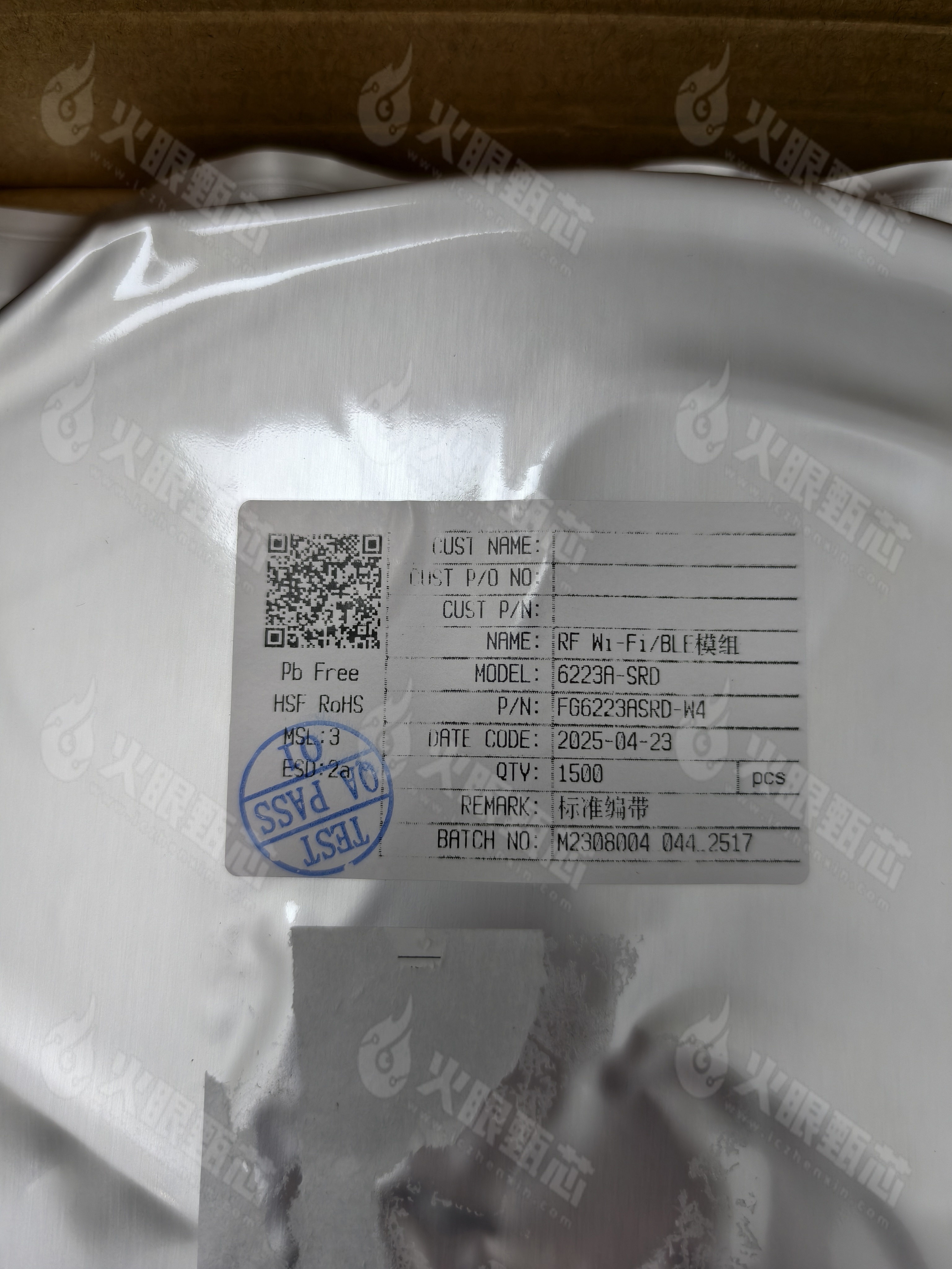 FG6223A-SRD-W4