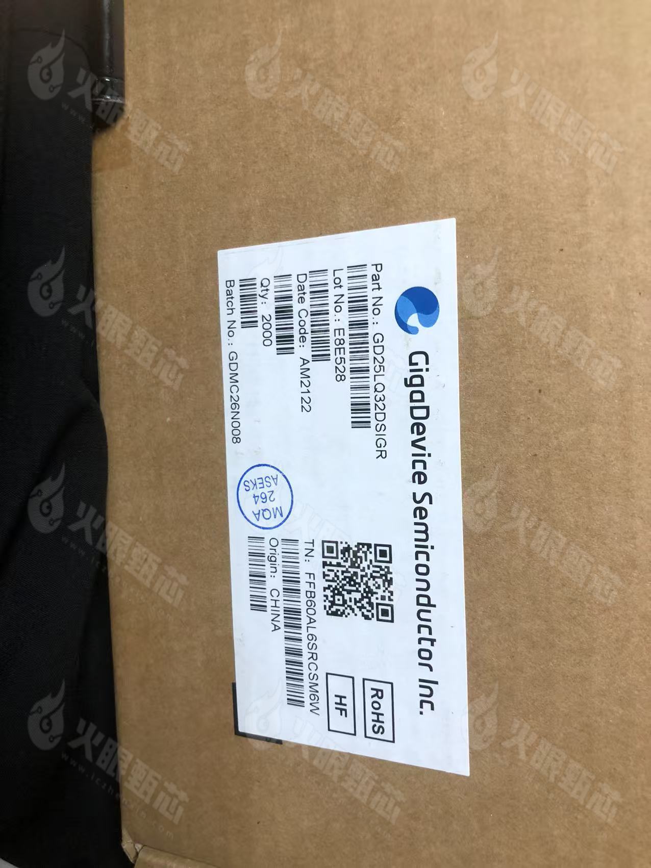 GD25LQ32DSIGR