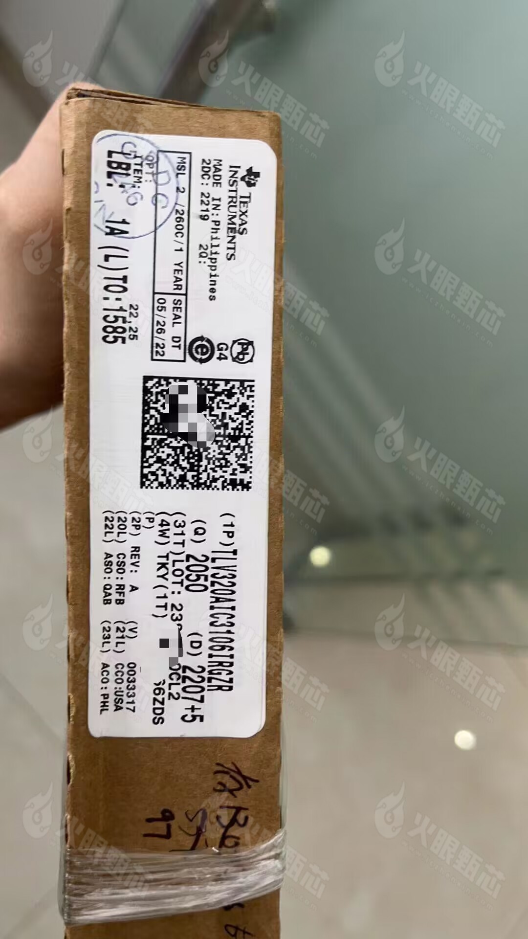 TLV320AIC3106IRGZ