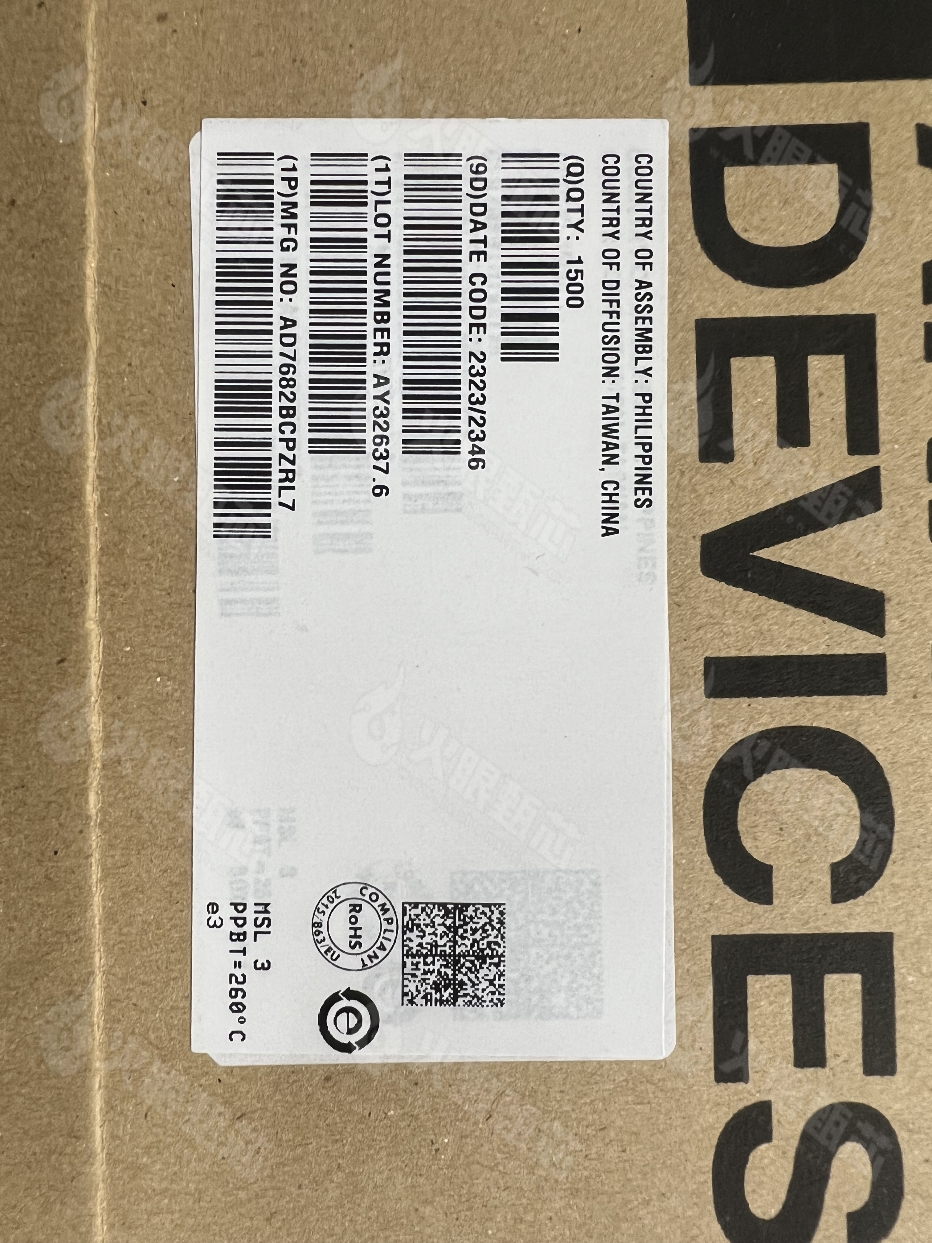 AD7682BCPZ